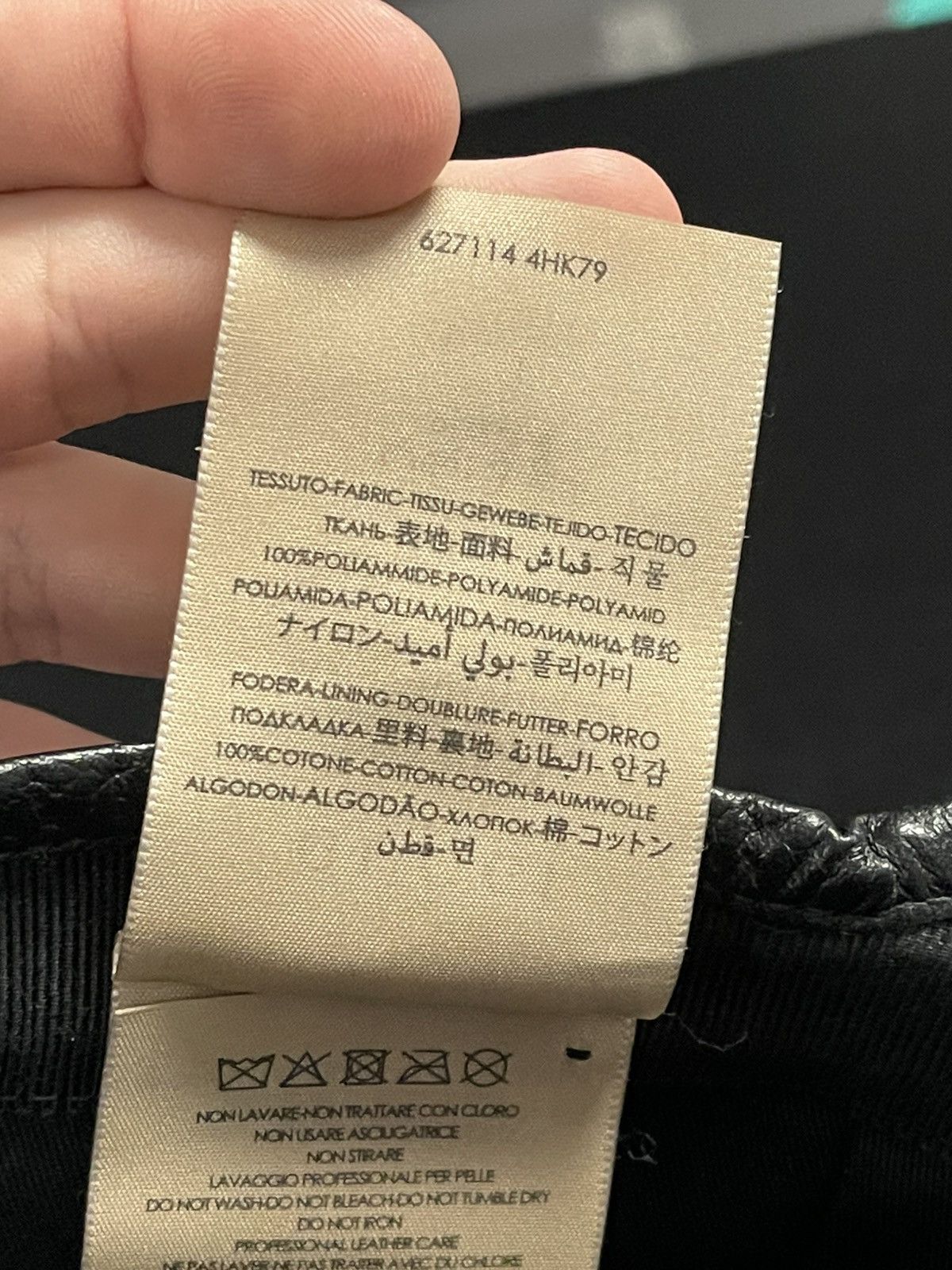 Gucci Size Small - Gucci Off The Grid Baseball Hat Blue Size ONE SIZE - 11 Thumbnail