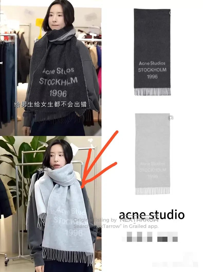 Acne Studios Acne Studios Grey Wool Scarf Size ONE SIZE - 2 Thumbnail
