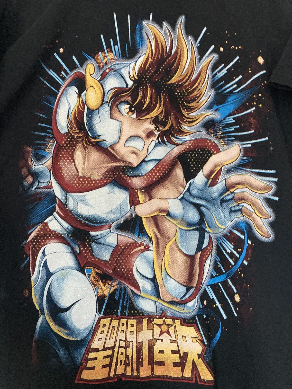 Anime PEGASUS SAINT SEIYA KNIGHTS OF THE ZODIAC SHIRT MANGA ANIME Size US M / EU 48-50 / 2 - 3 Thumbnail