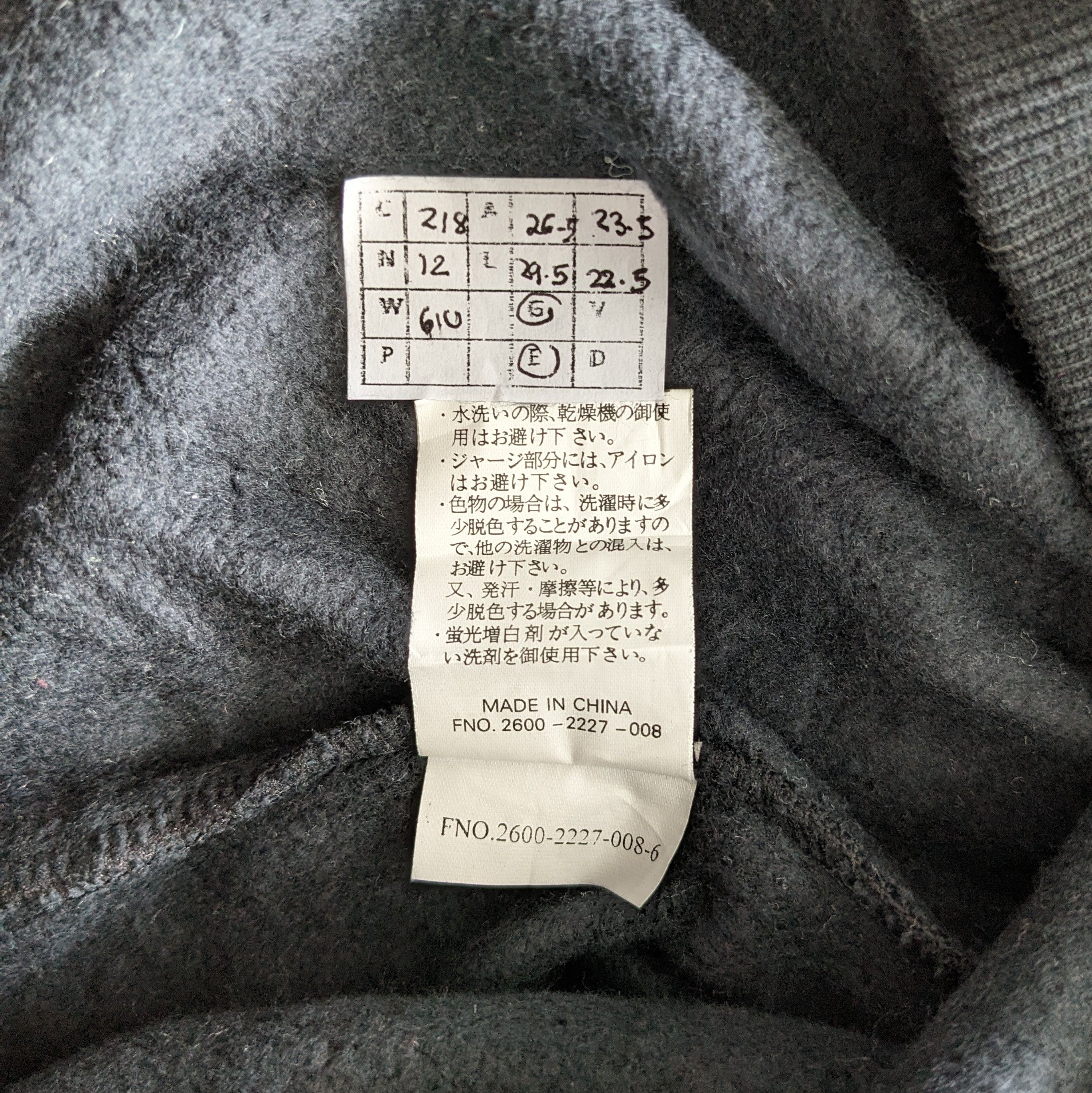 Gianni Valentino Vintage GIANNI VALENTINO Fashion Designer Sweatshirt Size US XL / EU 56 / 4 - 8 Thumbnail