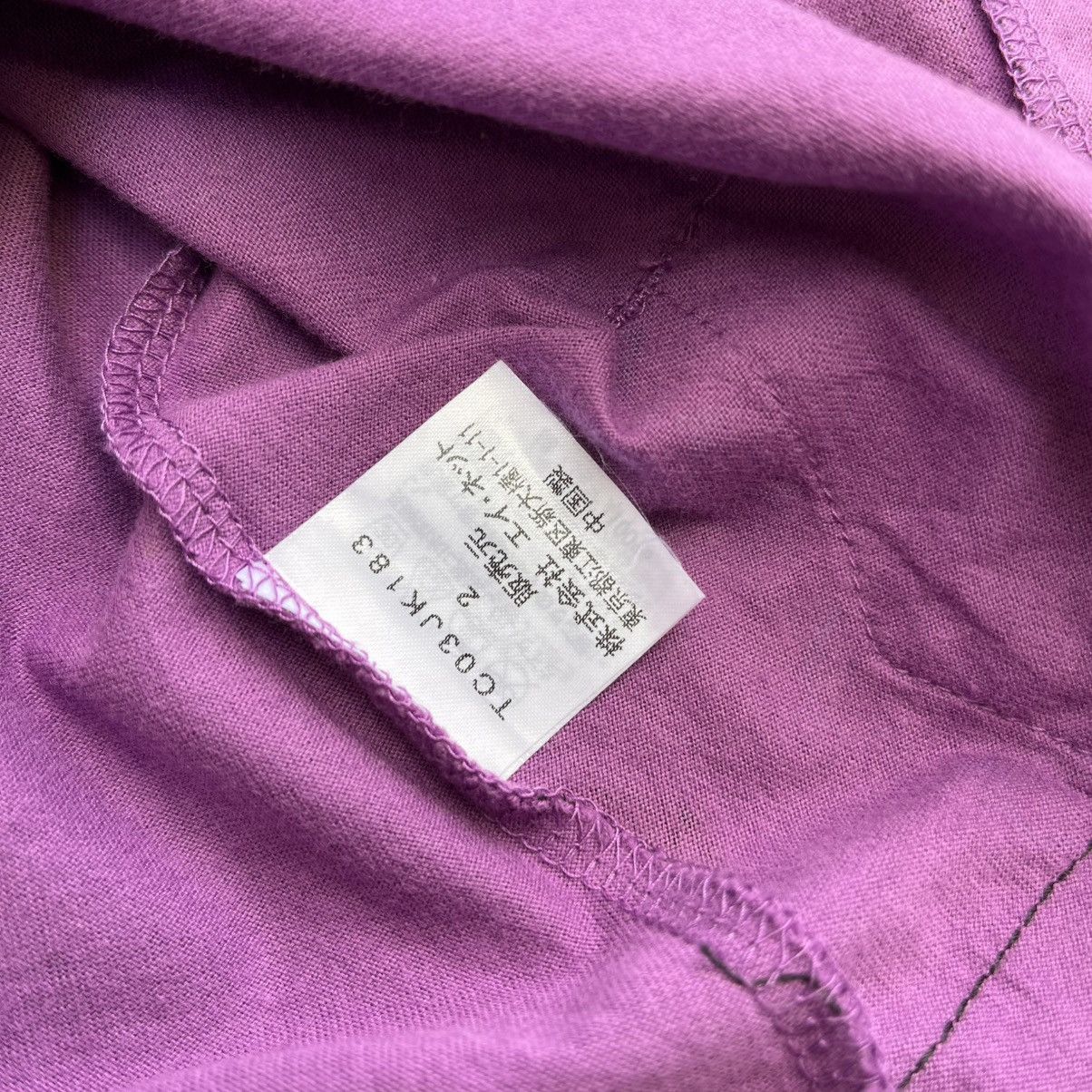 Issey Miyake Tsumori Chisato by Issey Miyake Printed Blouse Ne Net Size M / US 6-8 / IT 42-44 - 5 Thumbnail