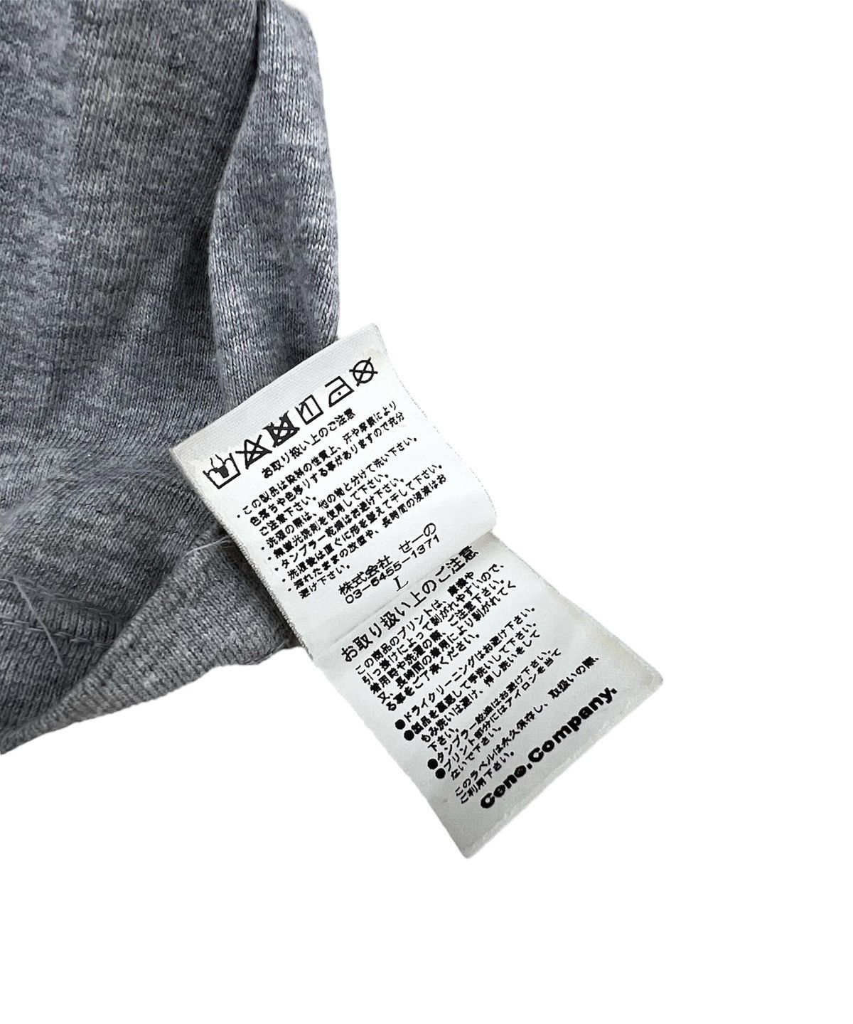 FR2 × Japanese Brand FR2 Back Hit Big Logo Size US L / EU 52-54 / 3 - 9 Thumbnail