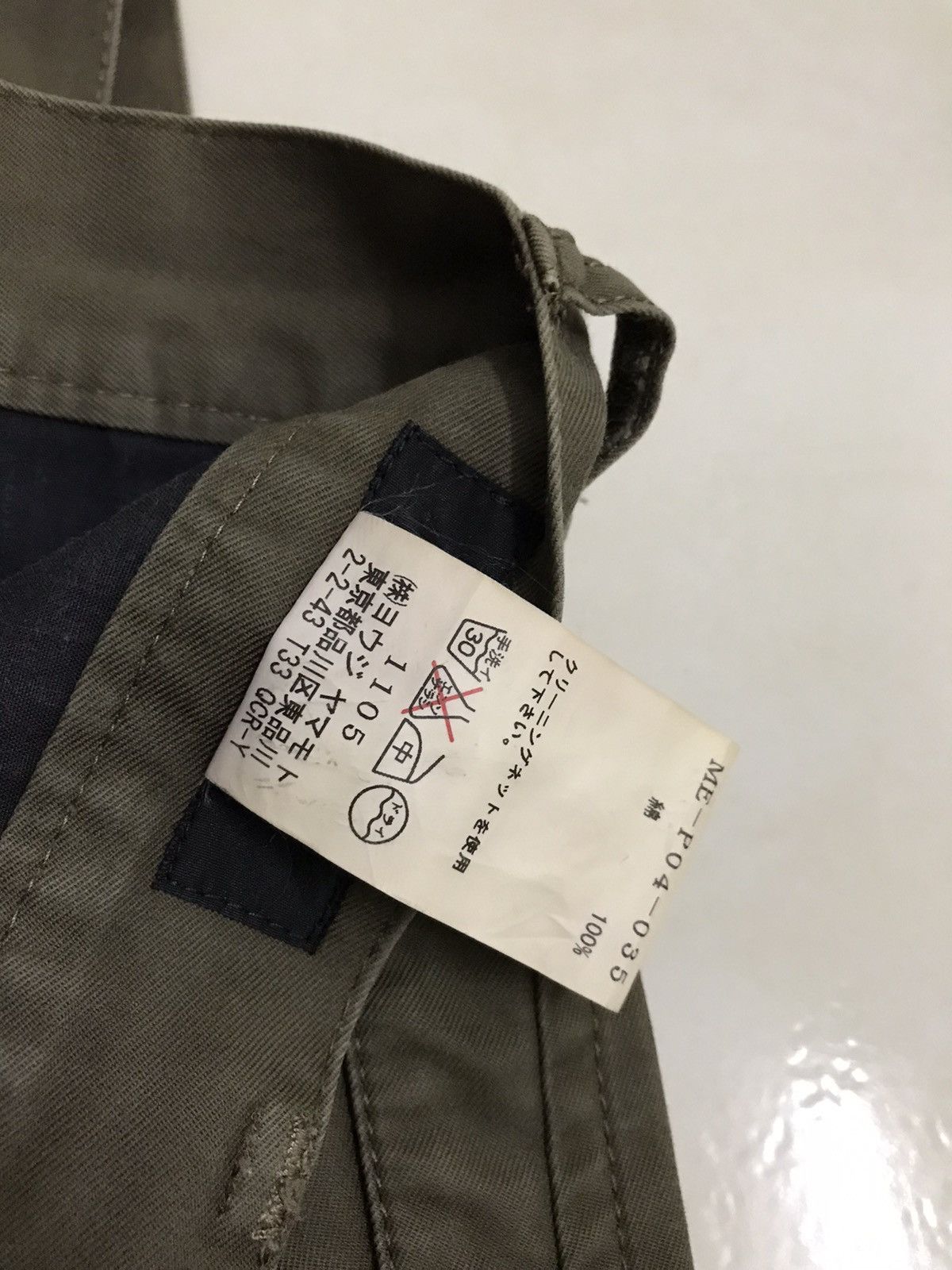Yohji Yamamoto Yohji Yamamoto Olive Military Pants Size US 30 / EU 46 - 8 Thumbnail