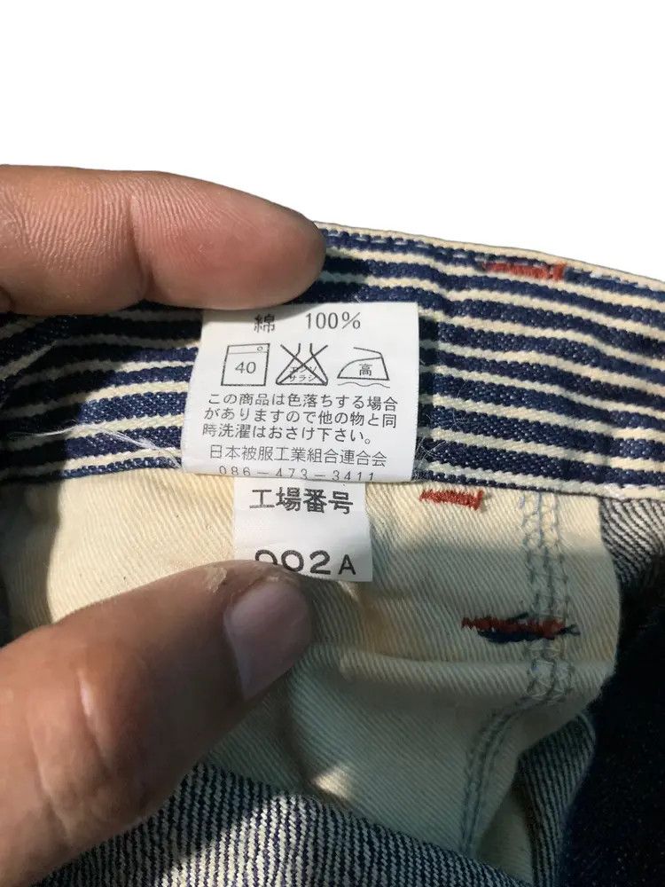 Japanese Brand Betty smith japan carpenter buckle back denim skirt Size 30" / US 8 / IT 44 - 11 Thumbnail