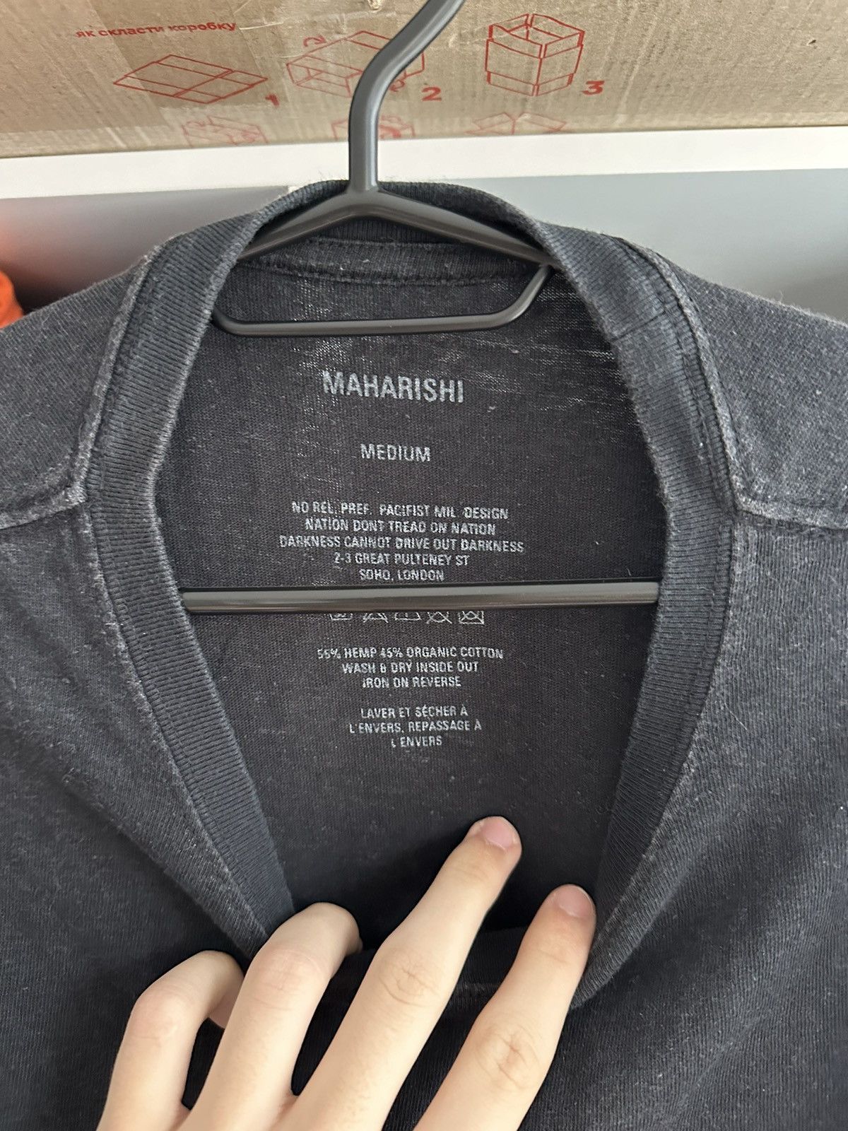 Maharishi 🔥MAHARISHI SHINOBI EMBROIDERED CENTRE LOGO T-SHIRT🔥 Size US M / EU 48-50 / 2 - 4 Thumbnail