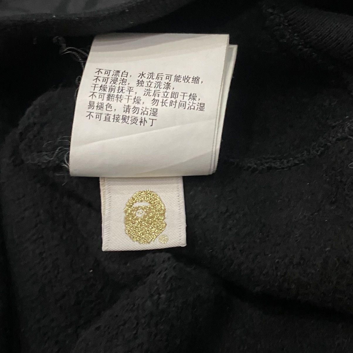 Bape Bape Shark Gold Black Solid Camo Hoodie Size US XL / EU 56 / 4 - 6 Thumbnail