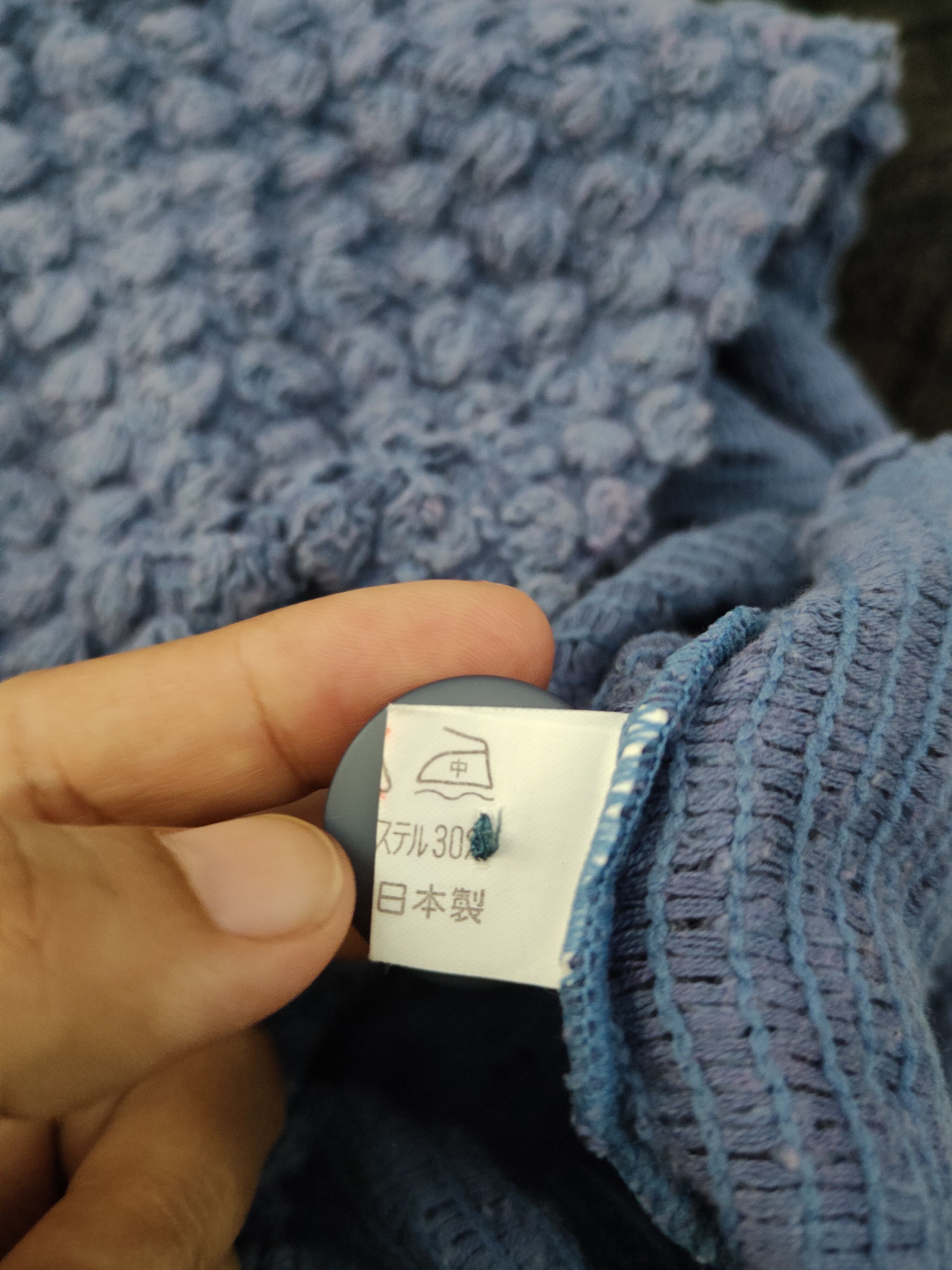 Japanese Brand Vintage - The Blue Blue Knitwear Cardigan Crop Tops Size M / US 6-8 / IT 42-44 - 10 Thumbnail