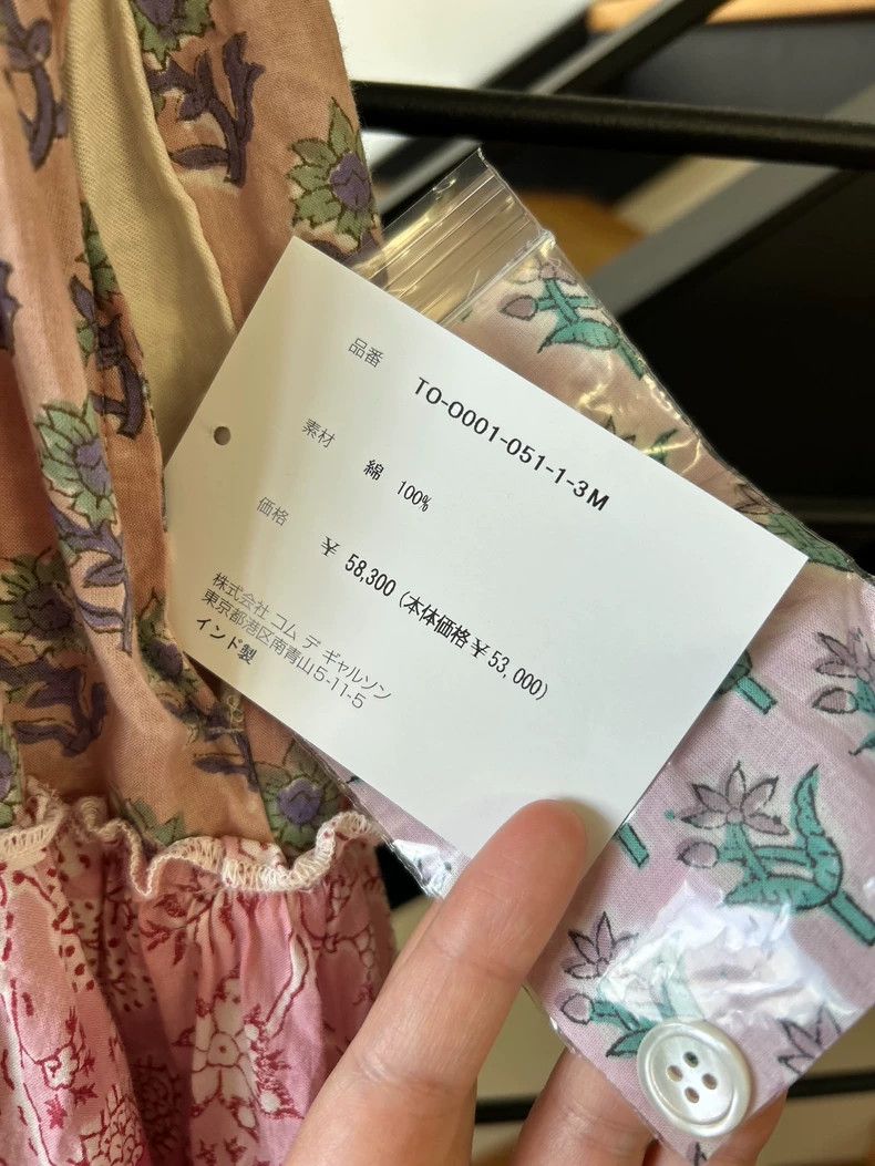 Comme des Garcons Comme Des Garcons Spring/Summer Shirt Pink Size S / US 4 / IT 40 - 2 Thumbnail