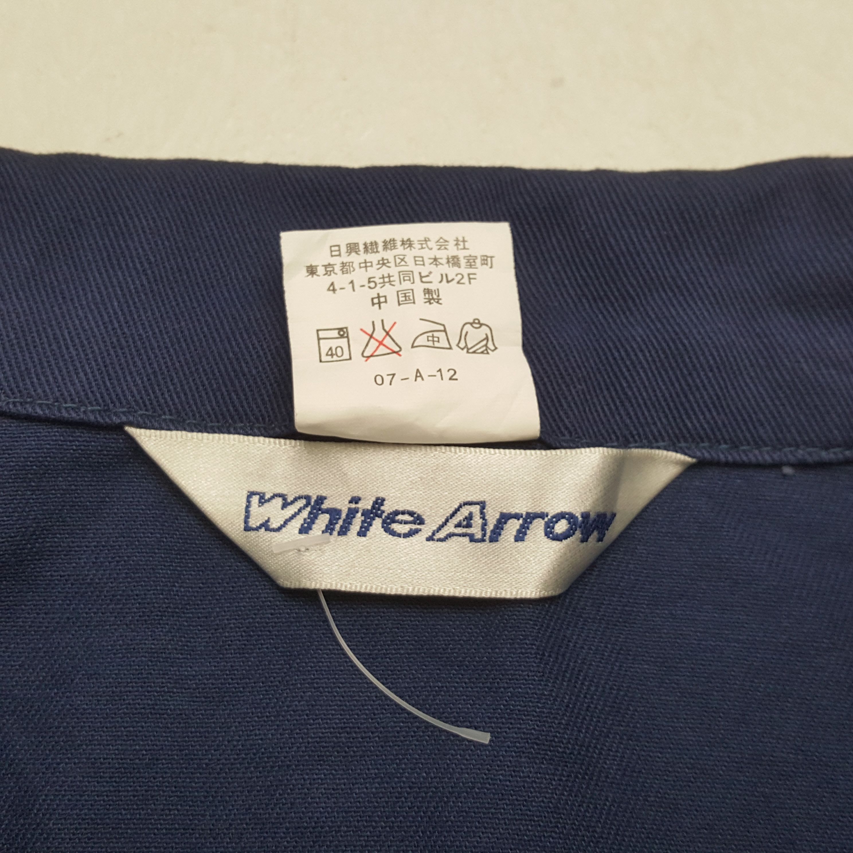 Vintage The Tokyo Toilet Japanese Custom Art Coverall RR15 Size US L / EU 52-54 / 3 - 11 Thumbnail