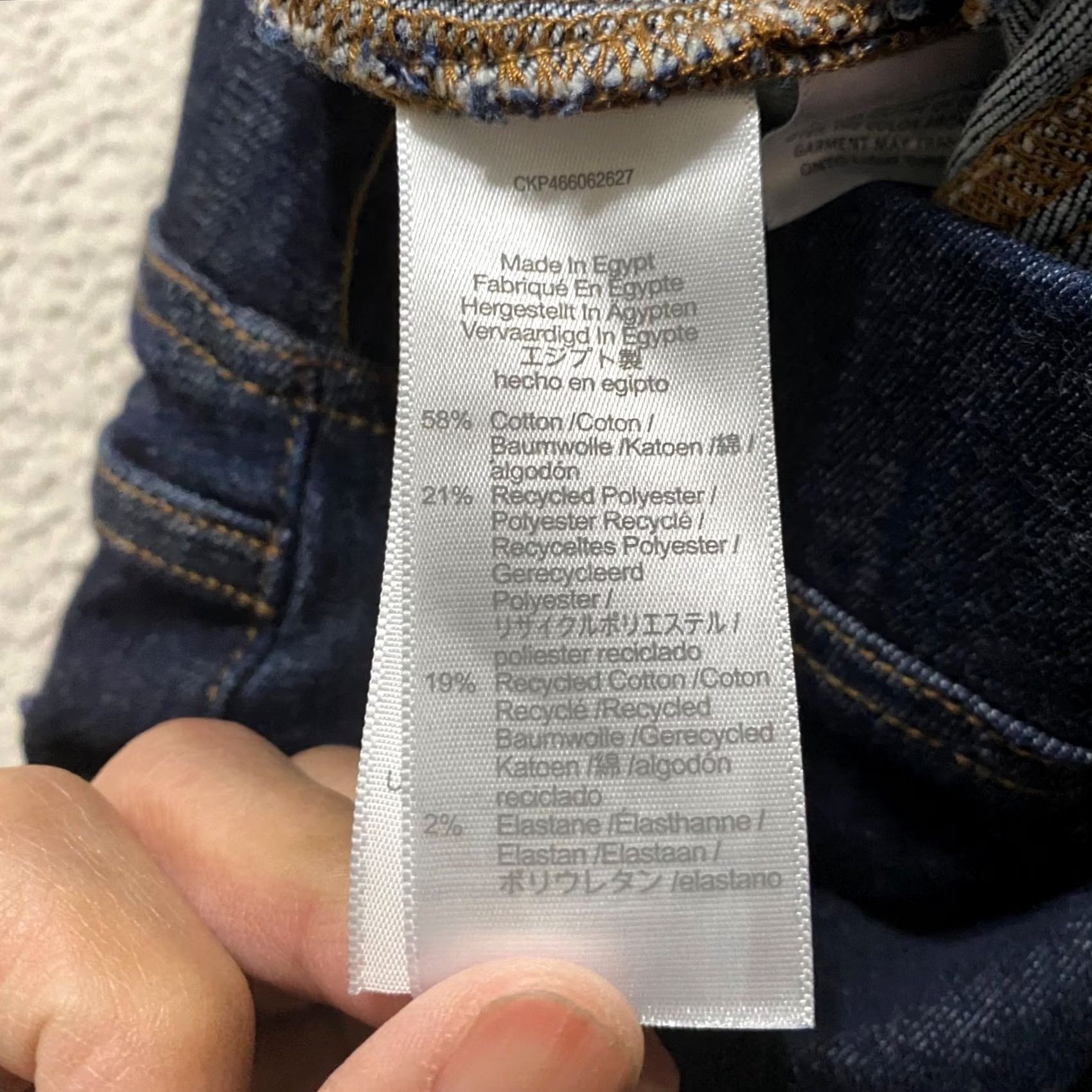 Madewell Madewell Jeans Blue Denim Dark Wash Flared High Rise Pull On 27 Regular Women 5-Pocket Shirt? Size 27" / US 4 / IT 40 - 4 Thumbnail