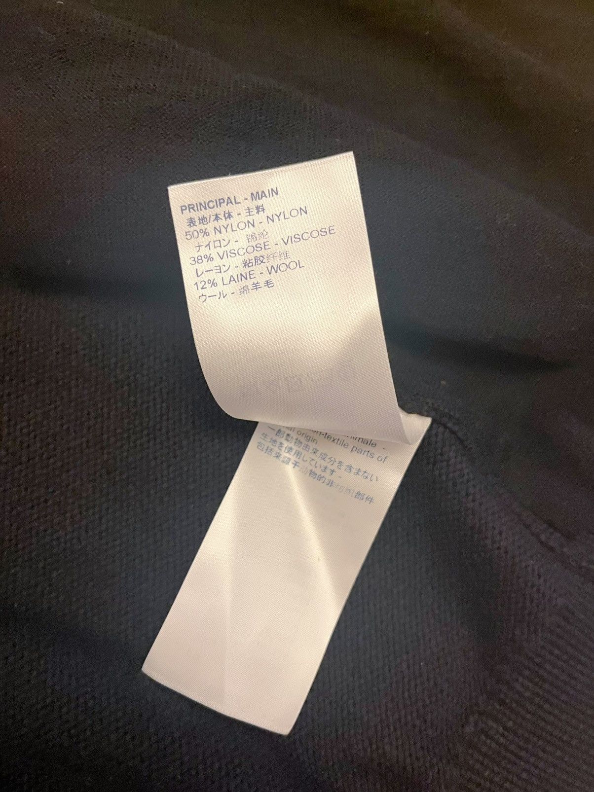 Louis Vuitton Louis Vuitton & NBA collaboration luxury wool coat Size US L / EU 52-54 / 3 - 5 Thumbnail