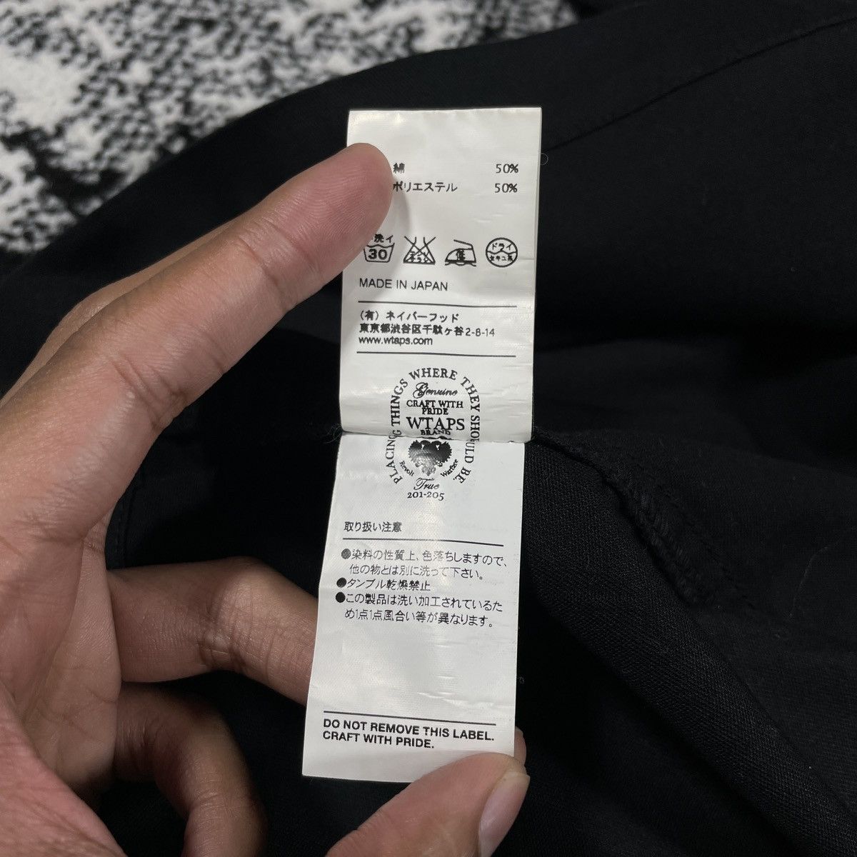 Wtaps WTAPS BUDS LS SHIRT COPO SERGE 2016 - MIKE Size US M / EU 48-50 / 2 - 7 Thumbnail