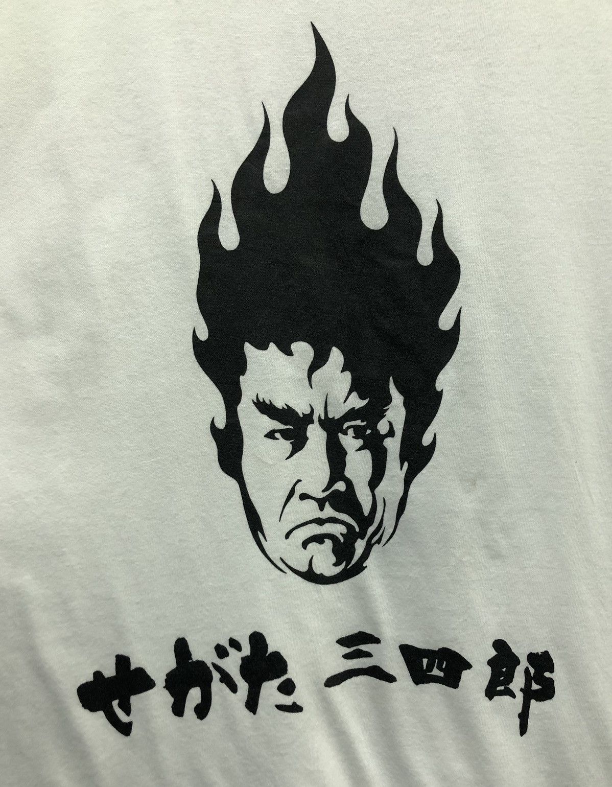 Vintage Vintage Daluc Standard Segata Sanshiro T-Shirt Size US L / EU 52-54 / 3 - 3 Thumbnail