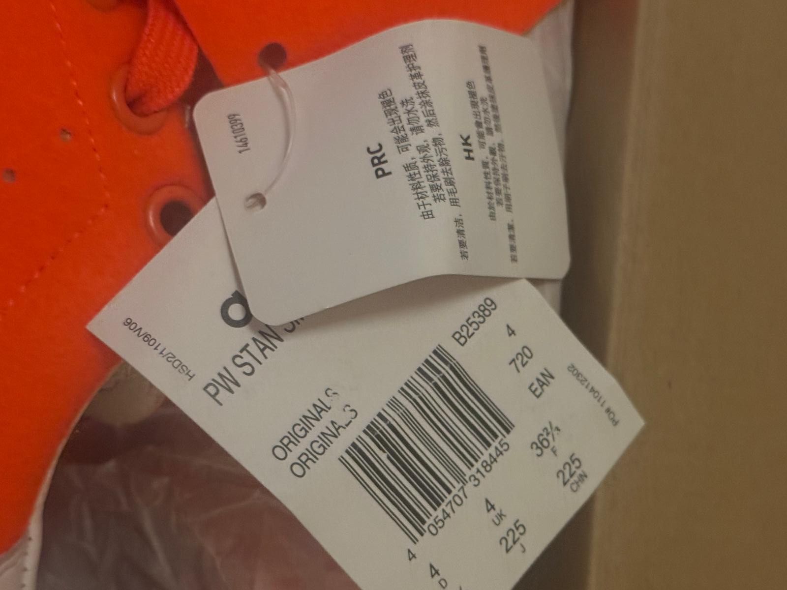 Adidas × Pharrell PW Stan Smith TNS Size US 4.5 / IT 34.5 - 5 Thumbnail