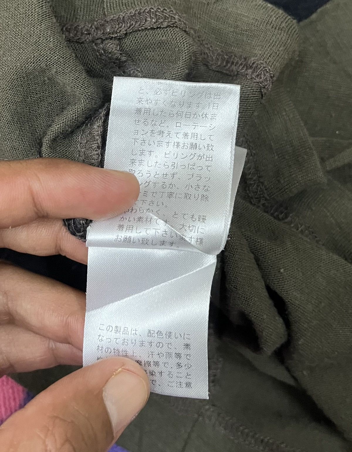 Japanese Brand × PPFM PPFM Rare Design Long Sleeve Shirt Size US M / EU 48-50 / 2 - 7 Thumbnail