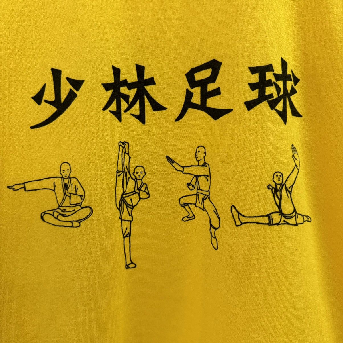 Vintage 01’s Shaolin Soccer Promo Tee Size US M / EU 48-50 / 2 - 3 Thumbnail