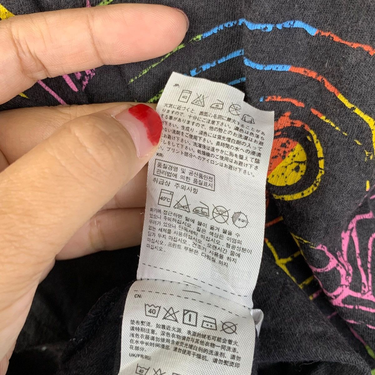 Uniqlo UNIQLO UT ONE PIECE Chopper Neon Graphic Tee XL Black Size US XL / EU 56 / 4 - 8 Thumbnail
