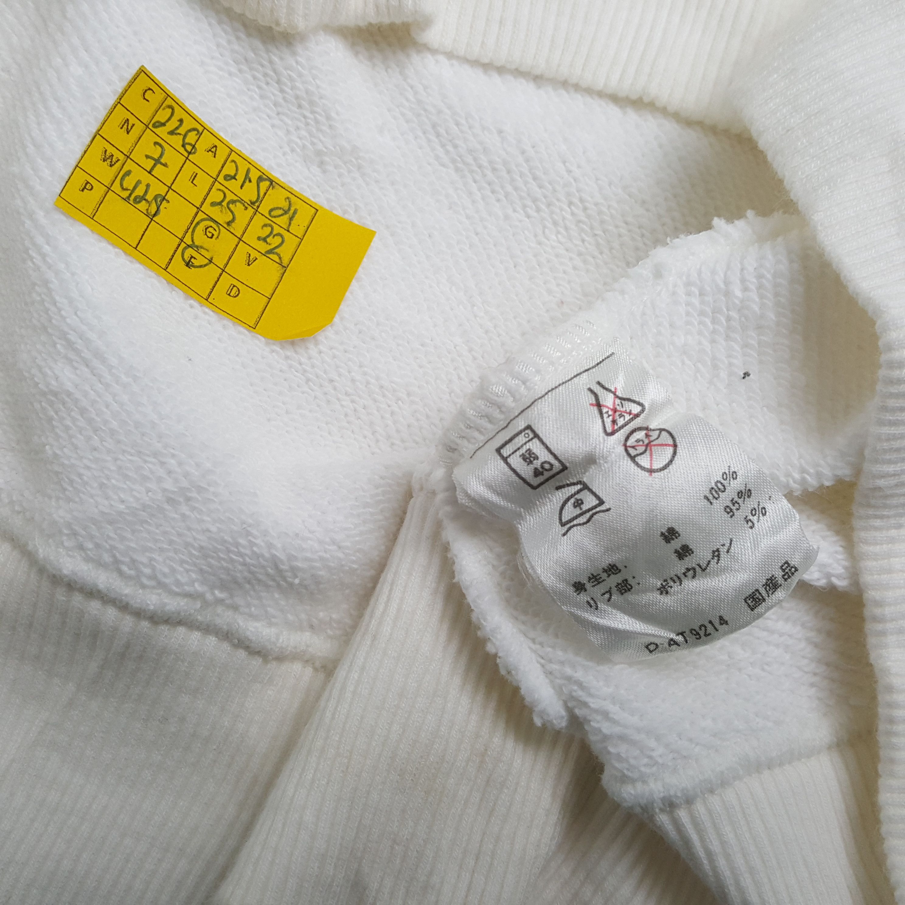 Vintage × Yamaha Vintage YAMAHA TENNIS Japanese Sportswear Sweatshirts Size US M / EU 48-50 / 2 - 6 Thumbnail