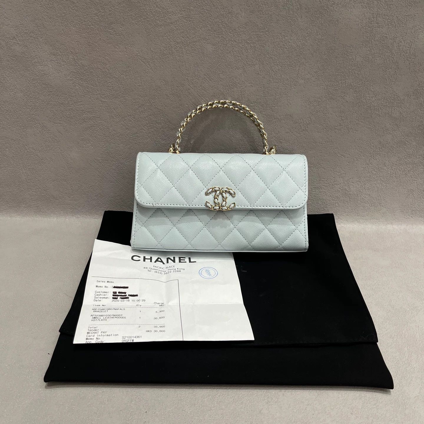 Chanel Pre-loved Bag Very good condition Size ONE SIZE - 1 Thumbnail