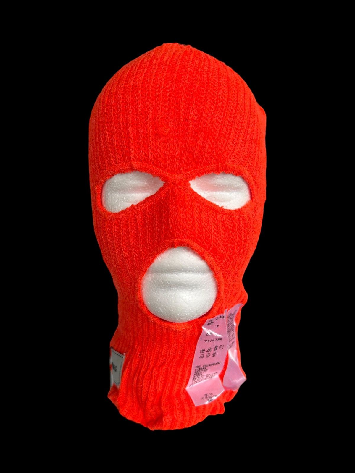 Japanese Brand × Kapital × Vintage Japanese Brand W.W.G Orange knitted Balaclava Masked☠️🎌 Size ONE SIZE - 1 Thumbnail