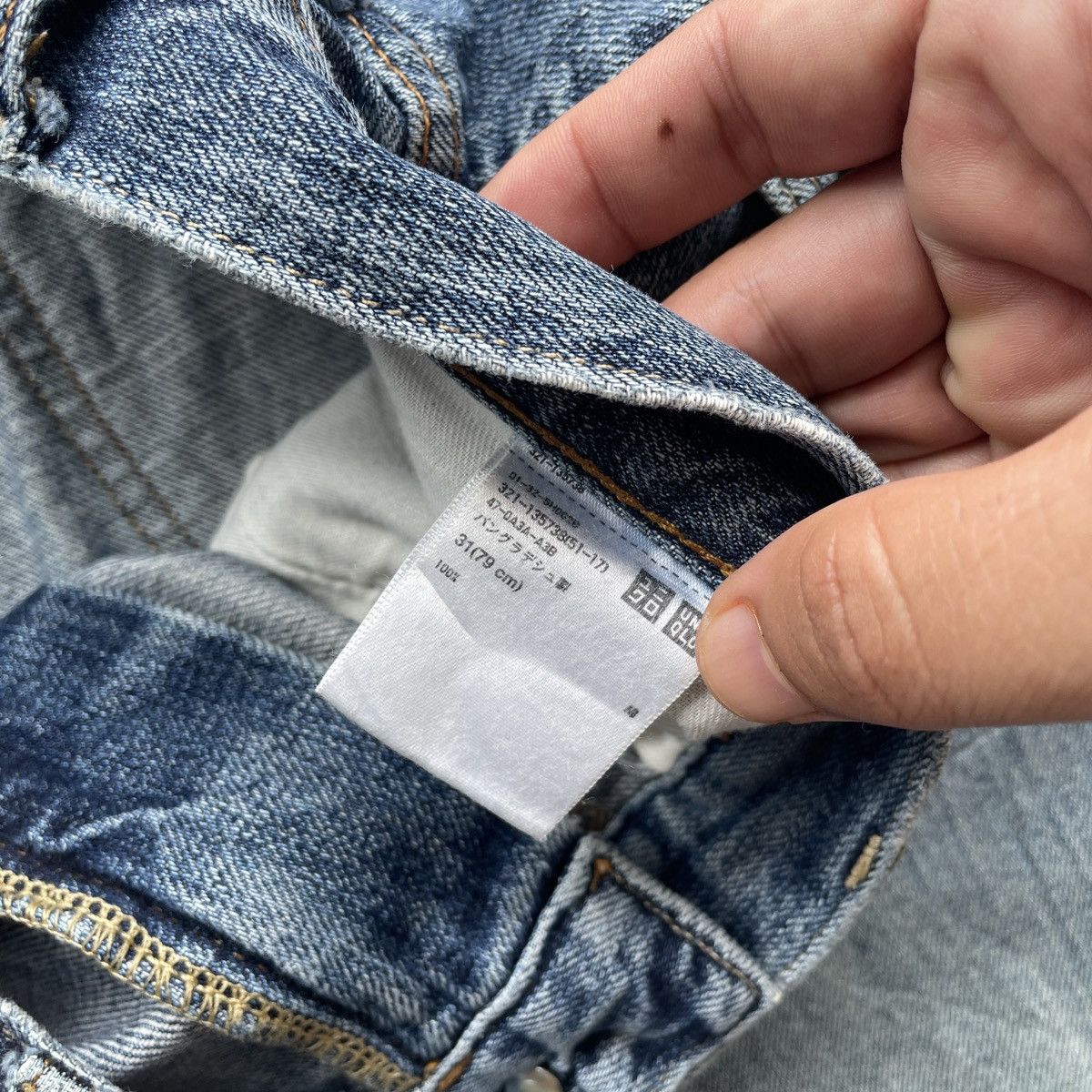 Japanese Brand Vintage Japanese Brand Faded Jeans Pants Faded W33x34 Size US 33 - 7 Thumbnail