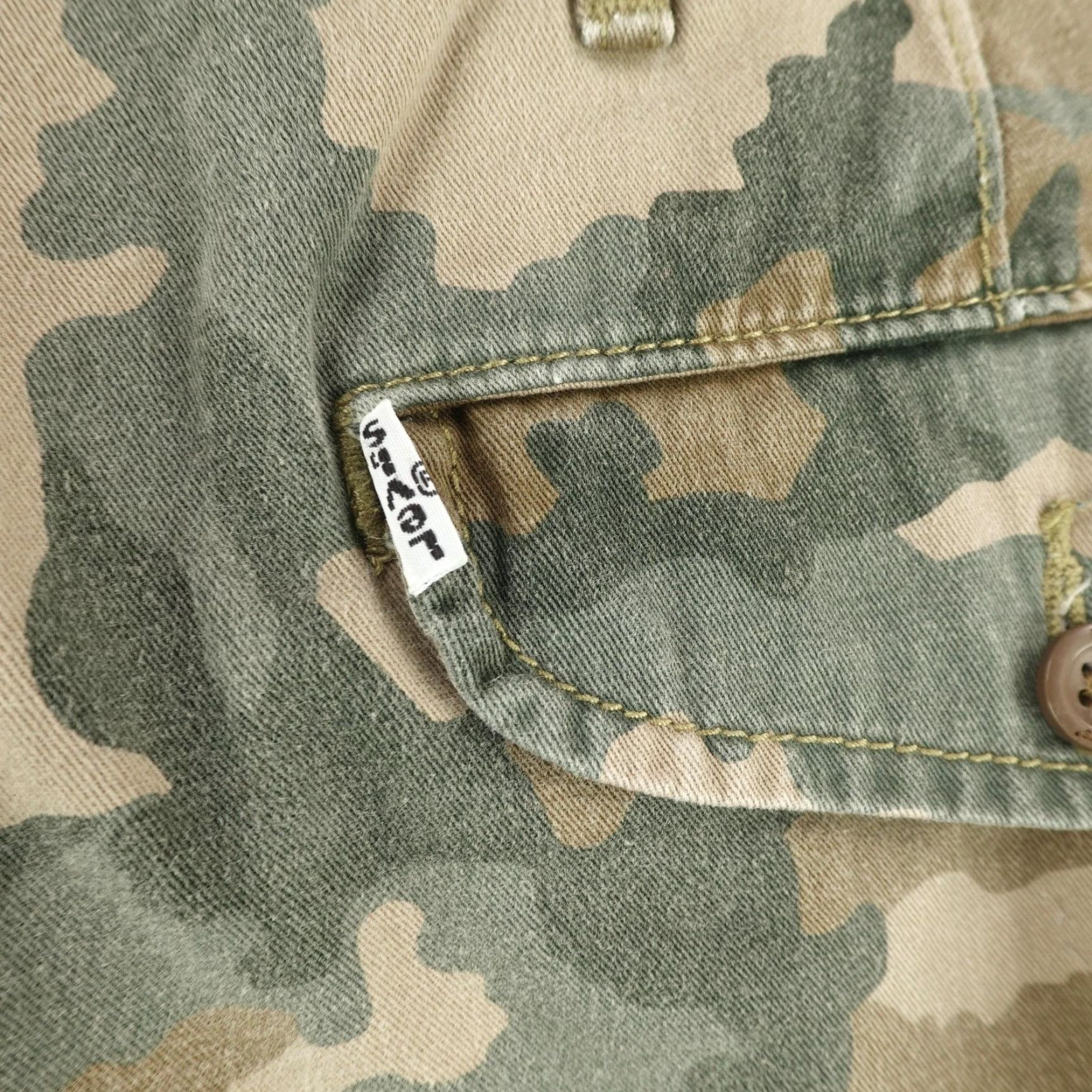 Levi's Levi's Cargo Shorts Men 36 Green Brown Camo Camouflage Knee-Length Utility Outdoor Workwear Size US 36 / EU 52 - 7 Thumbnail