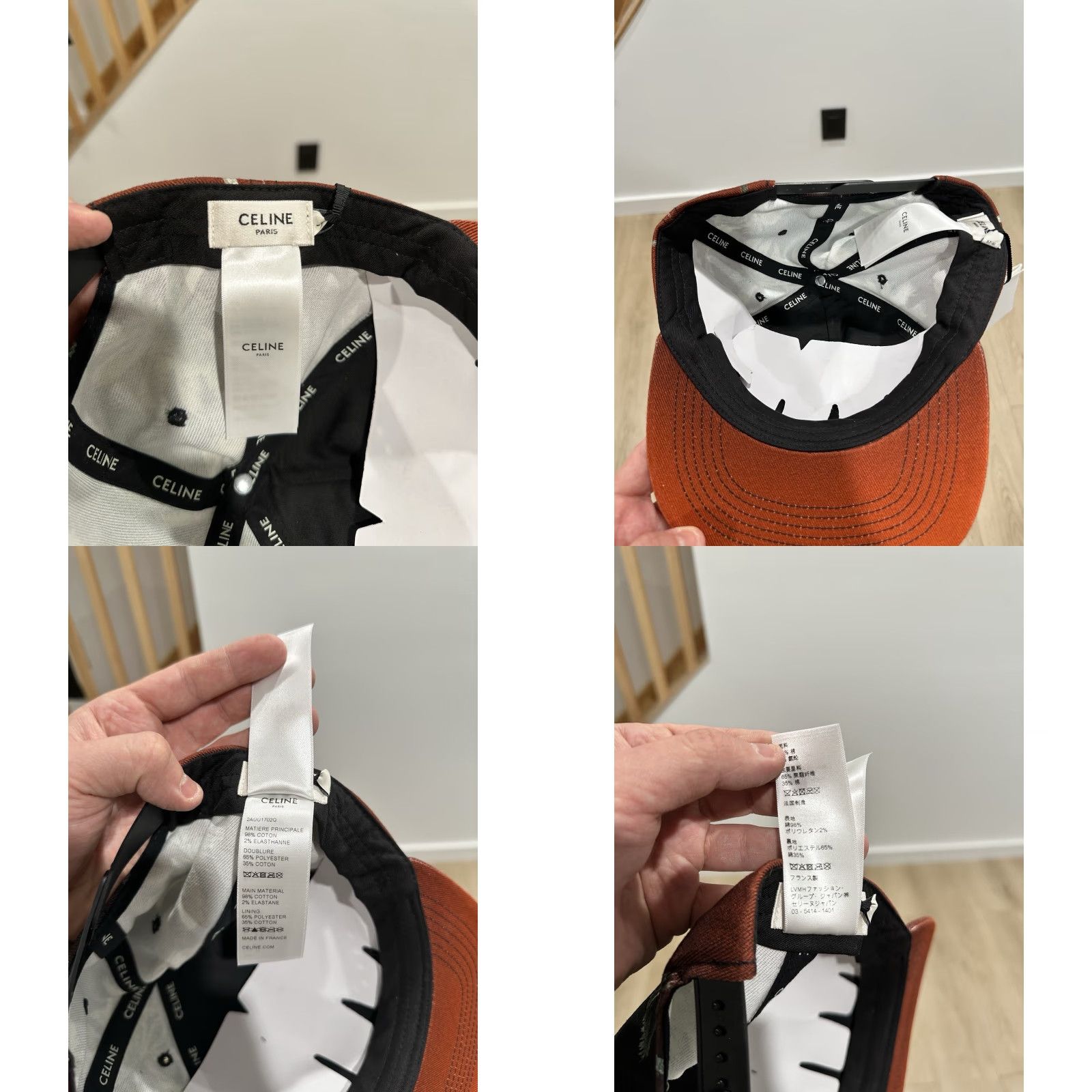 Celine NWT CELINE Hat Snapback Palm Trees Size Large Unisex Baseball Cap Black/Red Cotton Polyester Size ONE SIZE - 8 Thumbnail