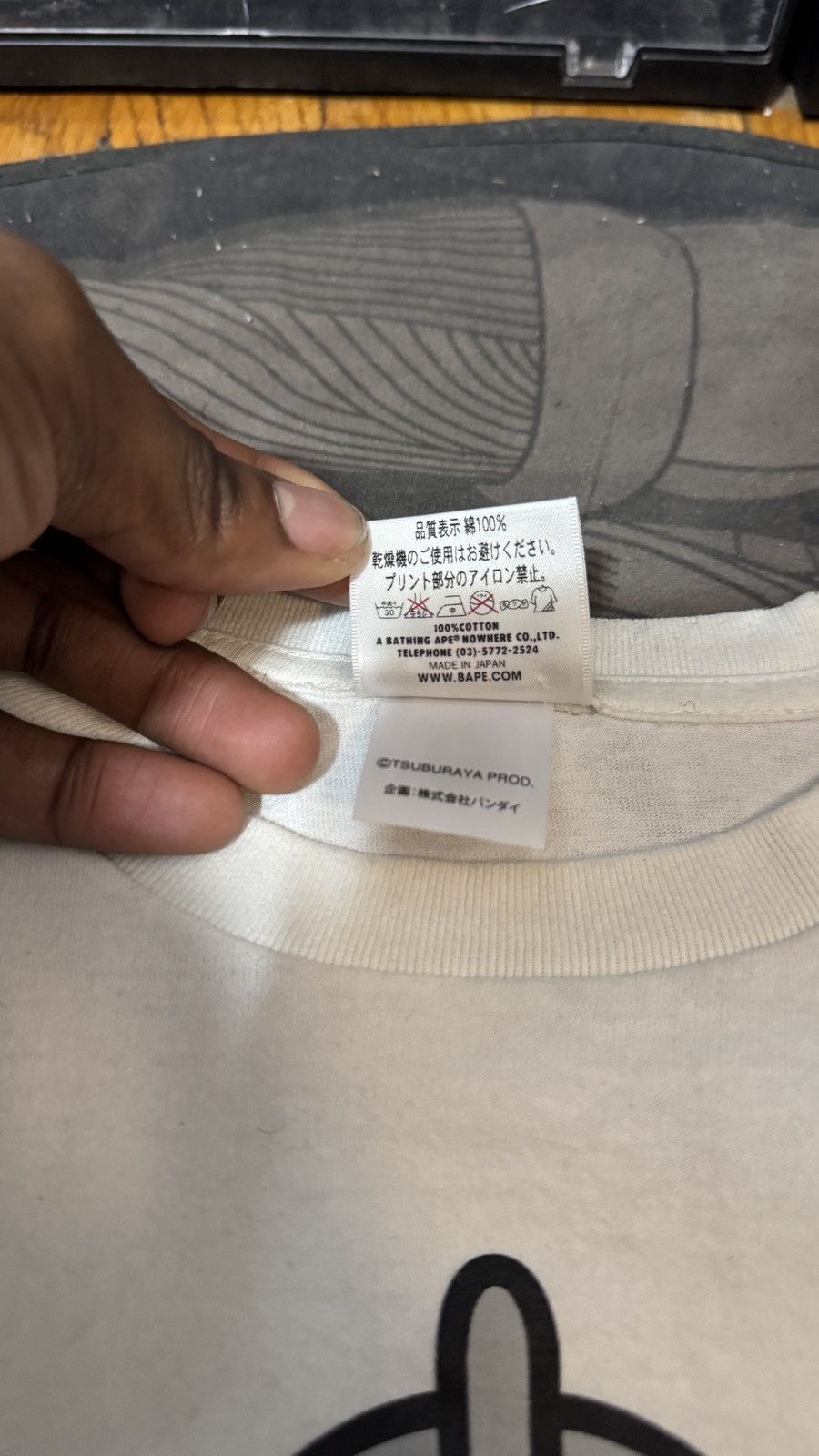 A Bathing Ape Ultraman Baby Milo Tee