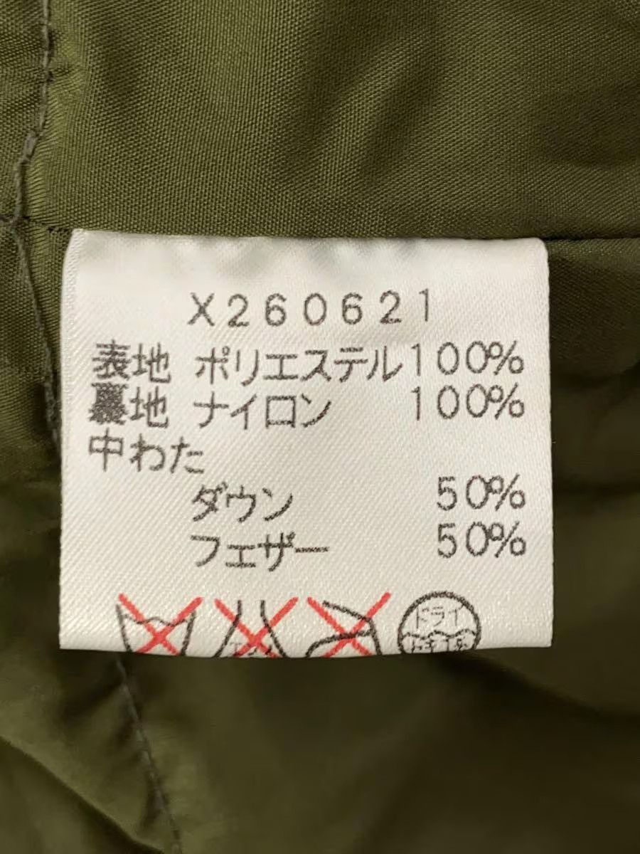 Yohji Yamamoto Multi Zip Jacket Size US M / EU 48-50 / 2 - 5 Thumbnail