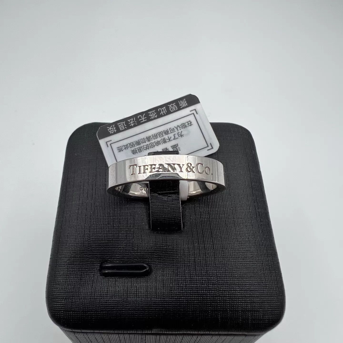 Tiffany & Co. Tiffany T Series Platinum Silver Ring Size ONE SIZE - 1 Thumbnail