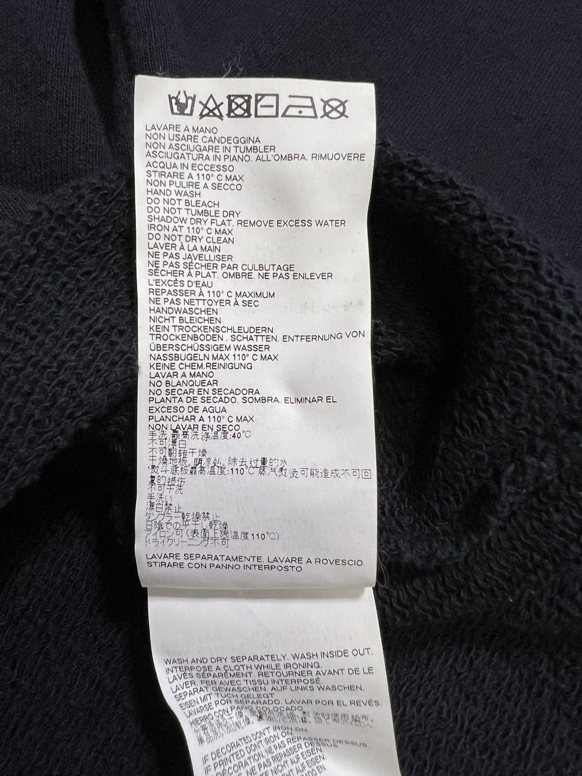 Maison Margiela Maison Margiela - S/S ‘18 - Pearl Embroidered Sweatshirt Size US M / EU 48-50 / 2 - 14 Thumbnail