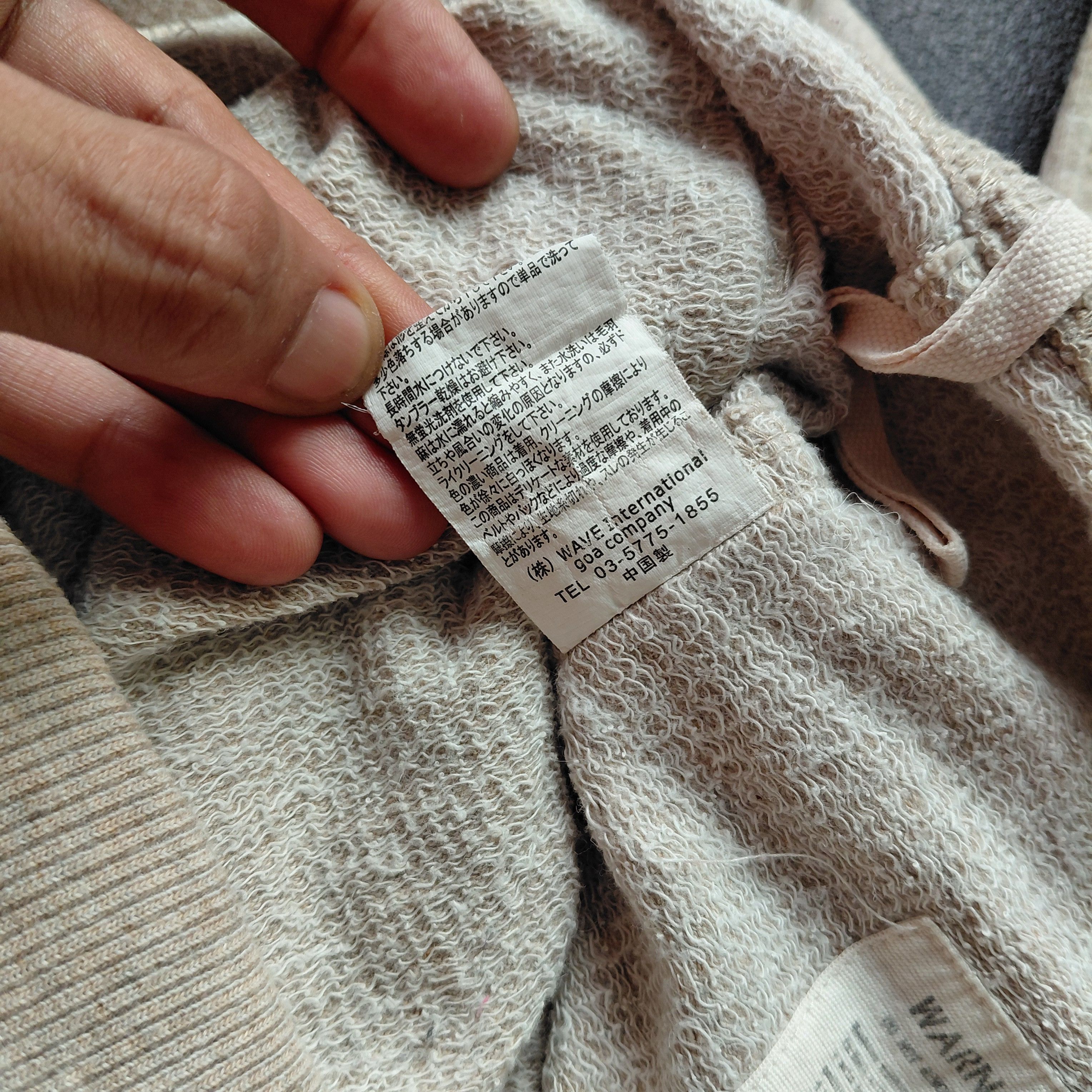 GOA GOA Flared Moss Sweatpants Size US 30 / EU 46 - 9 Thumbnail
