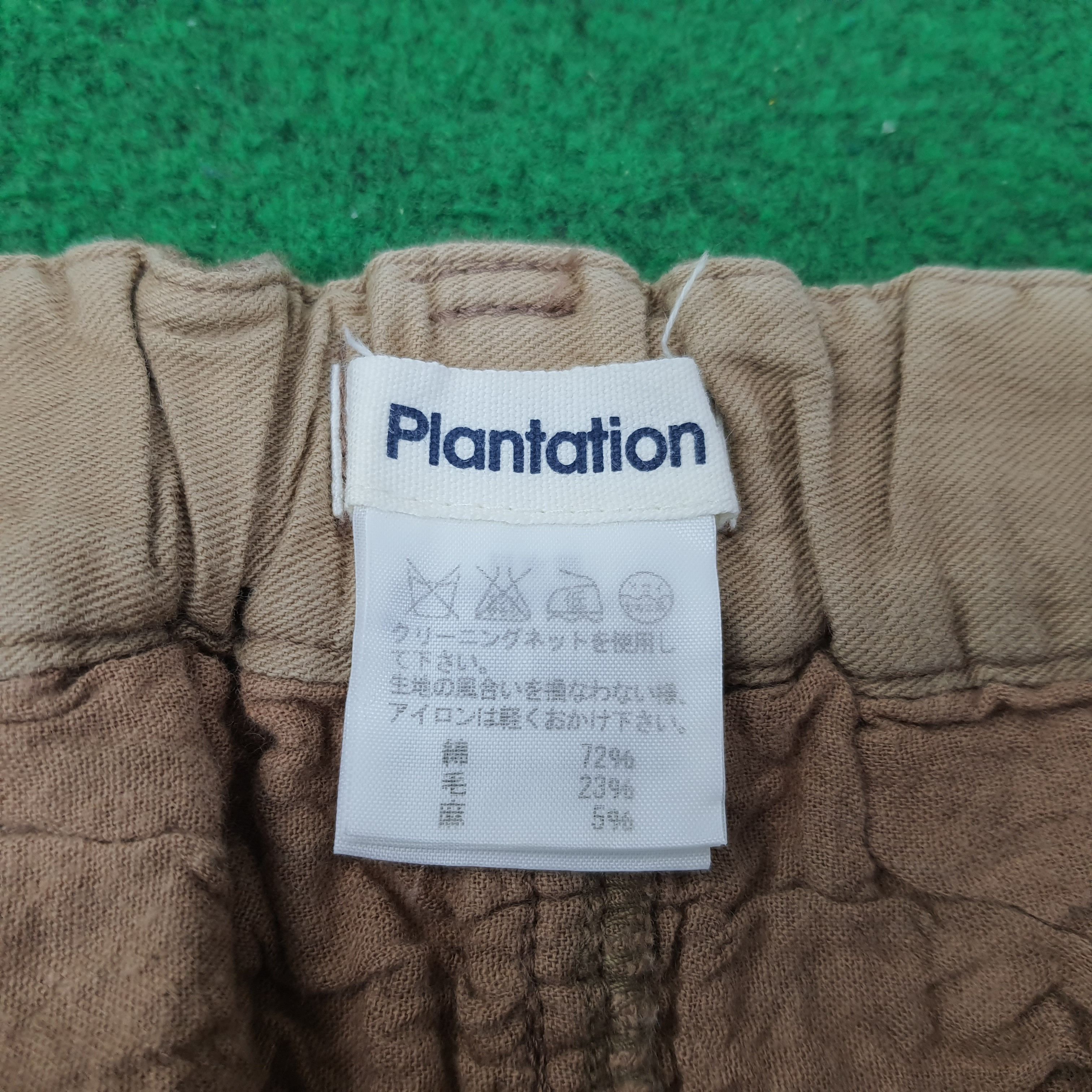 Issey Miyake Vintage Plantation by Issey Miyake Designer Pants C244N14 Size US 27 - 6 Thumbnail