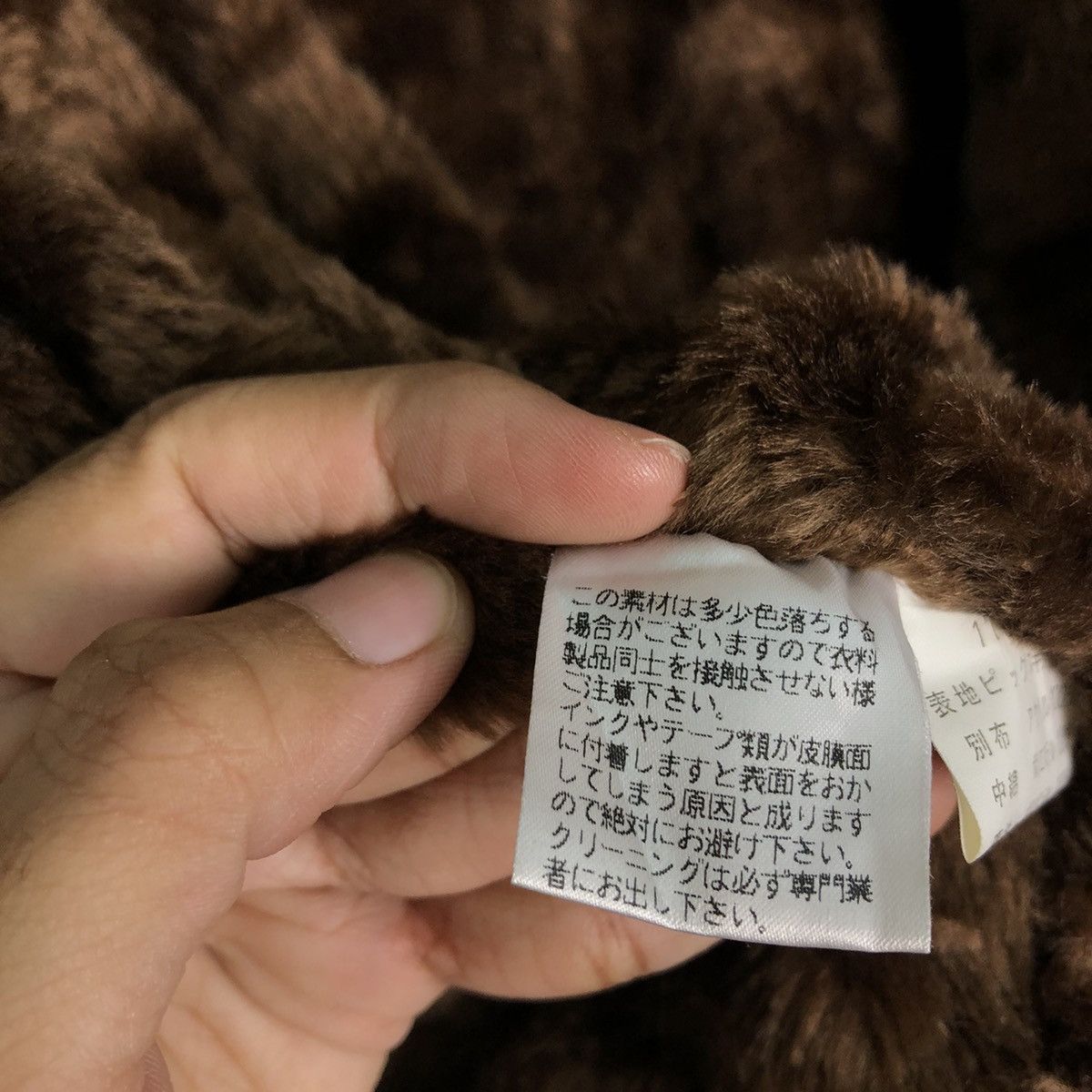 Designer 📌Doux tisow Femme Mink Fur Lining Cardigan Jacket Size US M / EU 48-50 / 2 - 19 Thumbnail