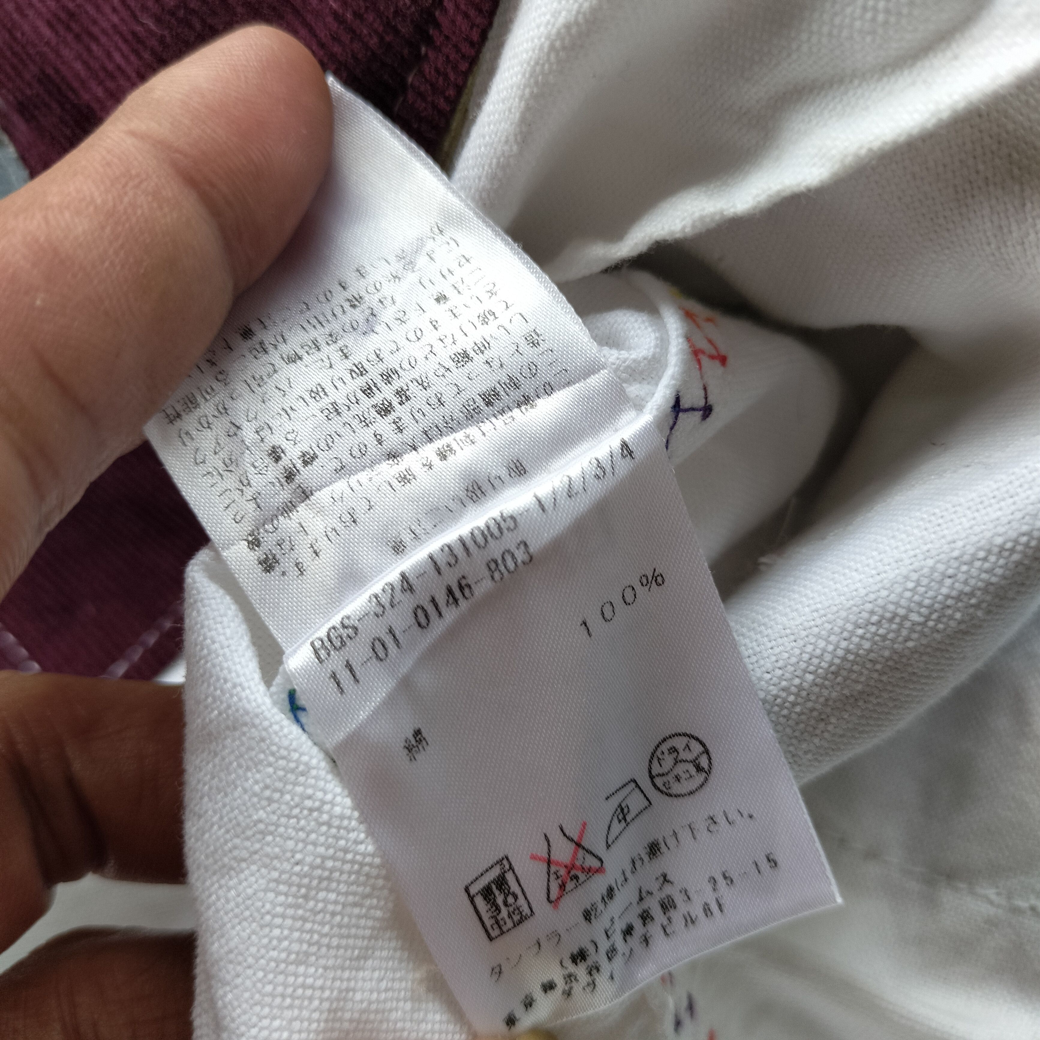 Beams Plus Rework Beams Japan patchwork ss shirt Size US XL / EU 56 / 4 - 9 Thumbnail