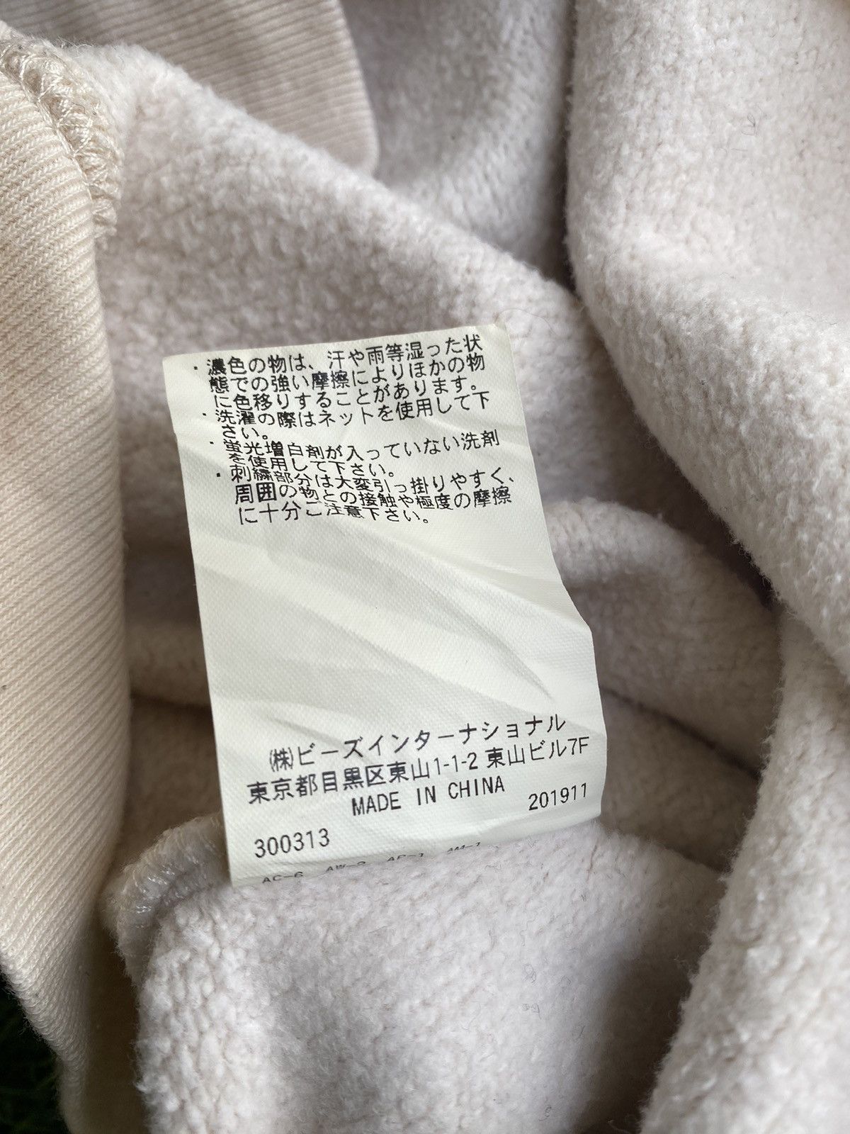Japanese Brand Milkfed. Box Logo Pullover Hoodie Size US L / EU 52-54 / 3 - 7 Thumbnail