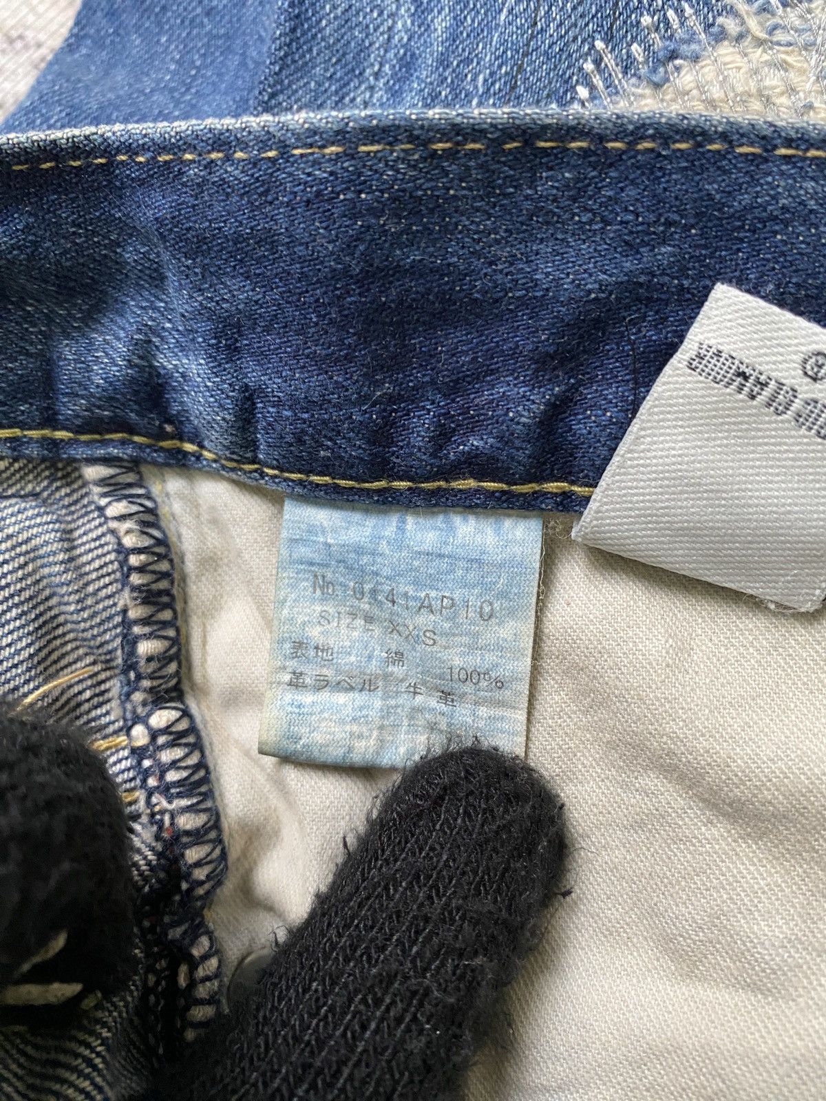 Hysteric Glamour Hysteric Glamour Japan Distressed Patchwork Selvedge Denim Size US 28 / EU 44 - 22 Thumbnail