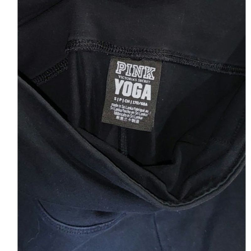 Victoria's Secret Pink Victoria Secret Black Yoga Sweatpants Size Small Size 28" / US 6 / IT 42 - 6 Thumbnail