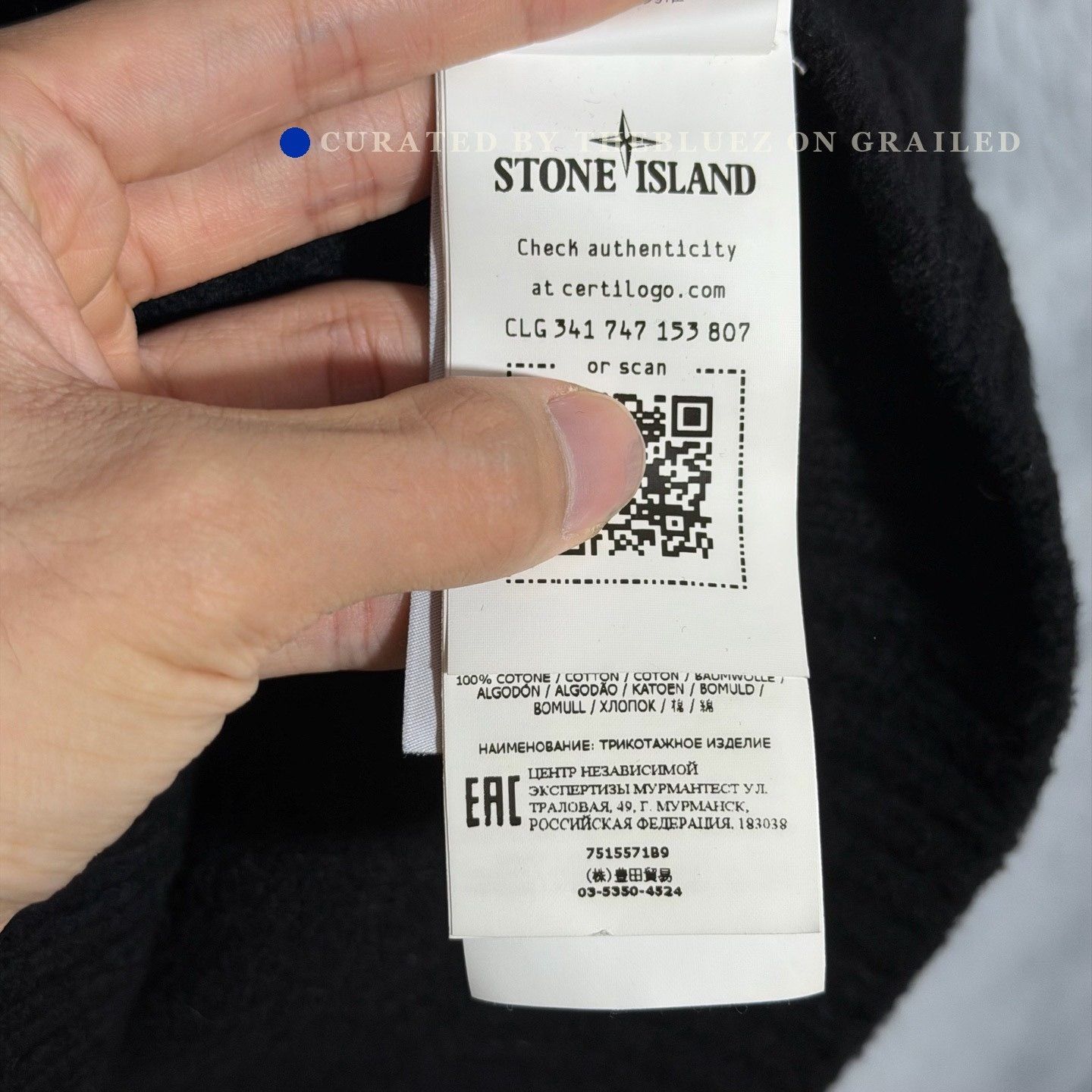 Stone Island Stone Island Knit Panel Half-Zip Hoodie Size US XL / EU 56 / 4 - 5 Thumbnail