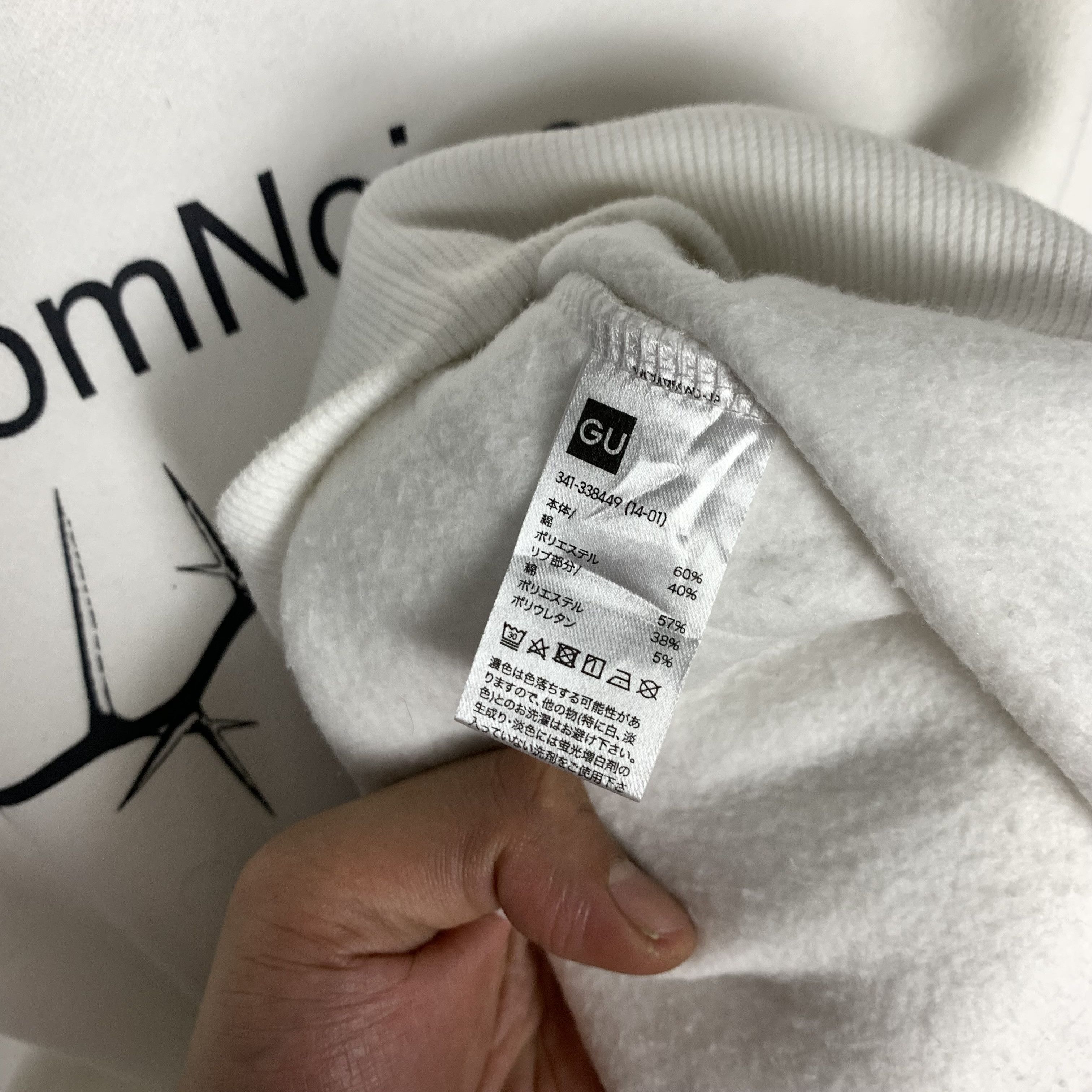 Undercover Undercover Freedom Noise Sweatshirt Crewneck Size US M / EU 48-50 / 2 - 6 Thumbnail