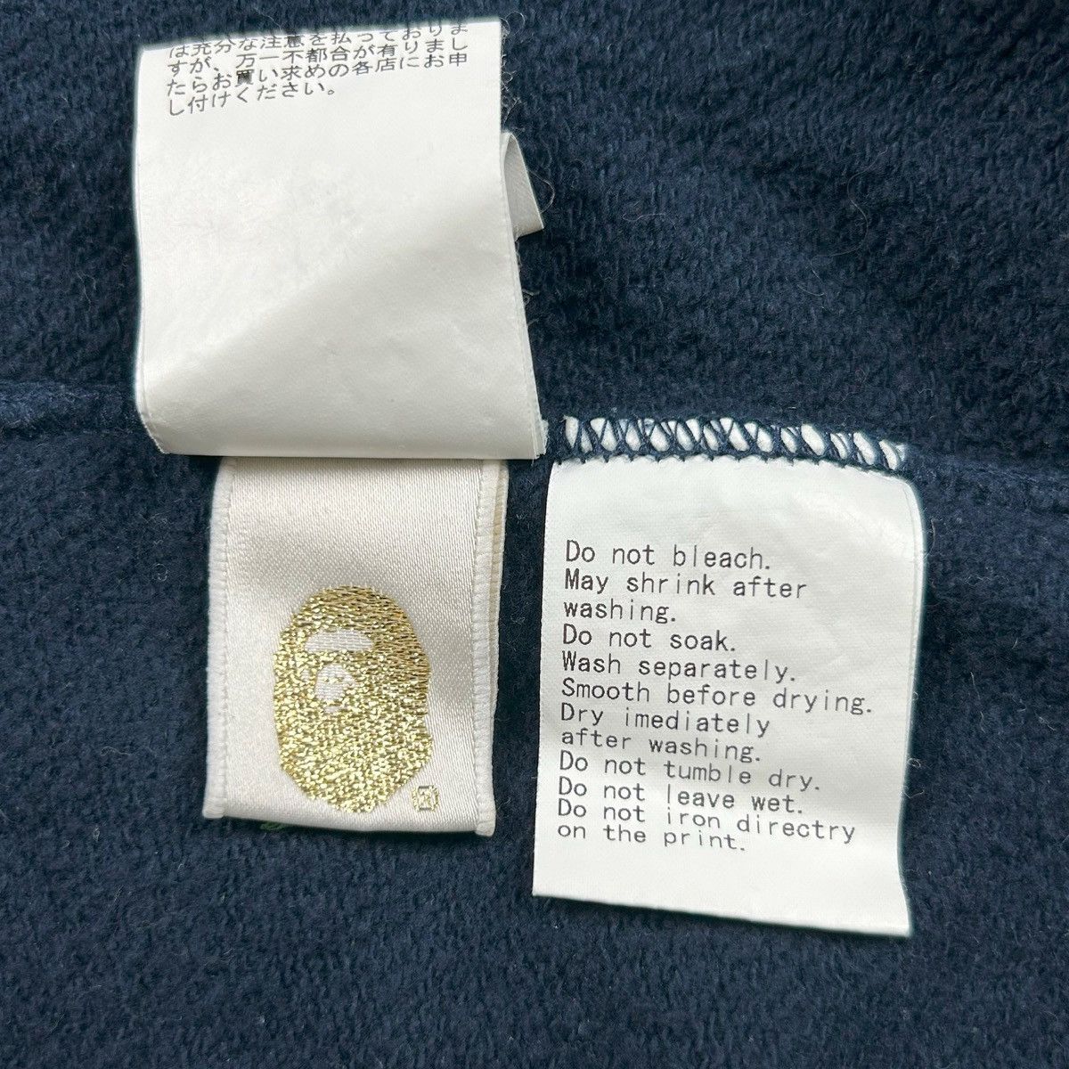 Bape Bape Swarovski Logo Full Zip Up Hoodie Size US XL / EU 56 / 4 - 7 Thumbnail