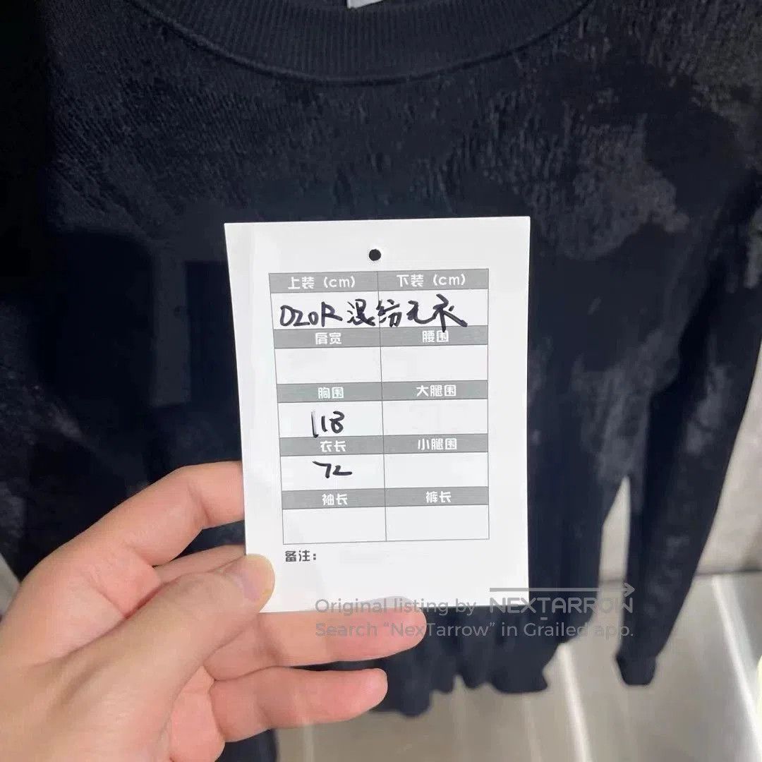 Dior dior distressed knit sweater in xs size. Size US XS / EU 42 / 0 - 6 Thumbnail