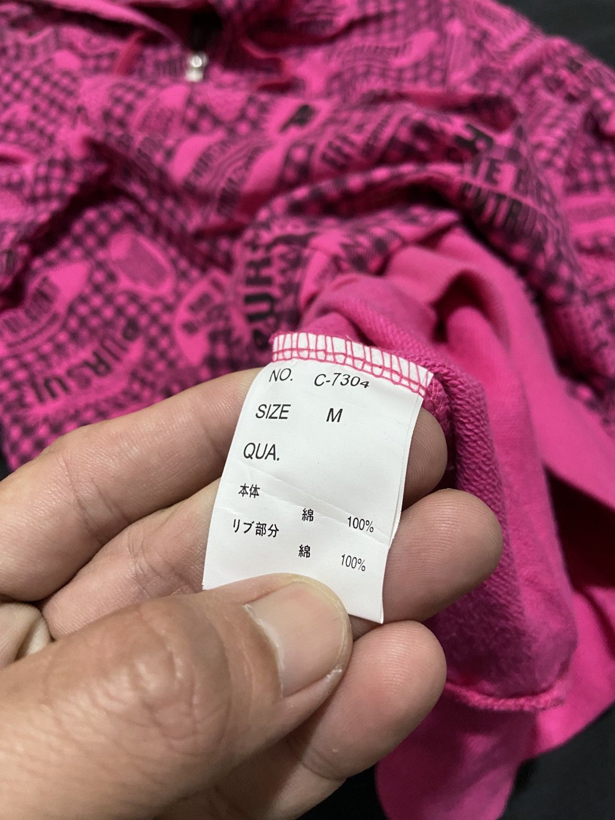 Japanese Brand TIME STEP GOD TO OCEAN ZIP HOODIE Size US M / EU 48-50 / 2 - 11 Thumbnail