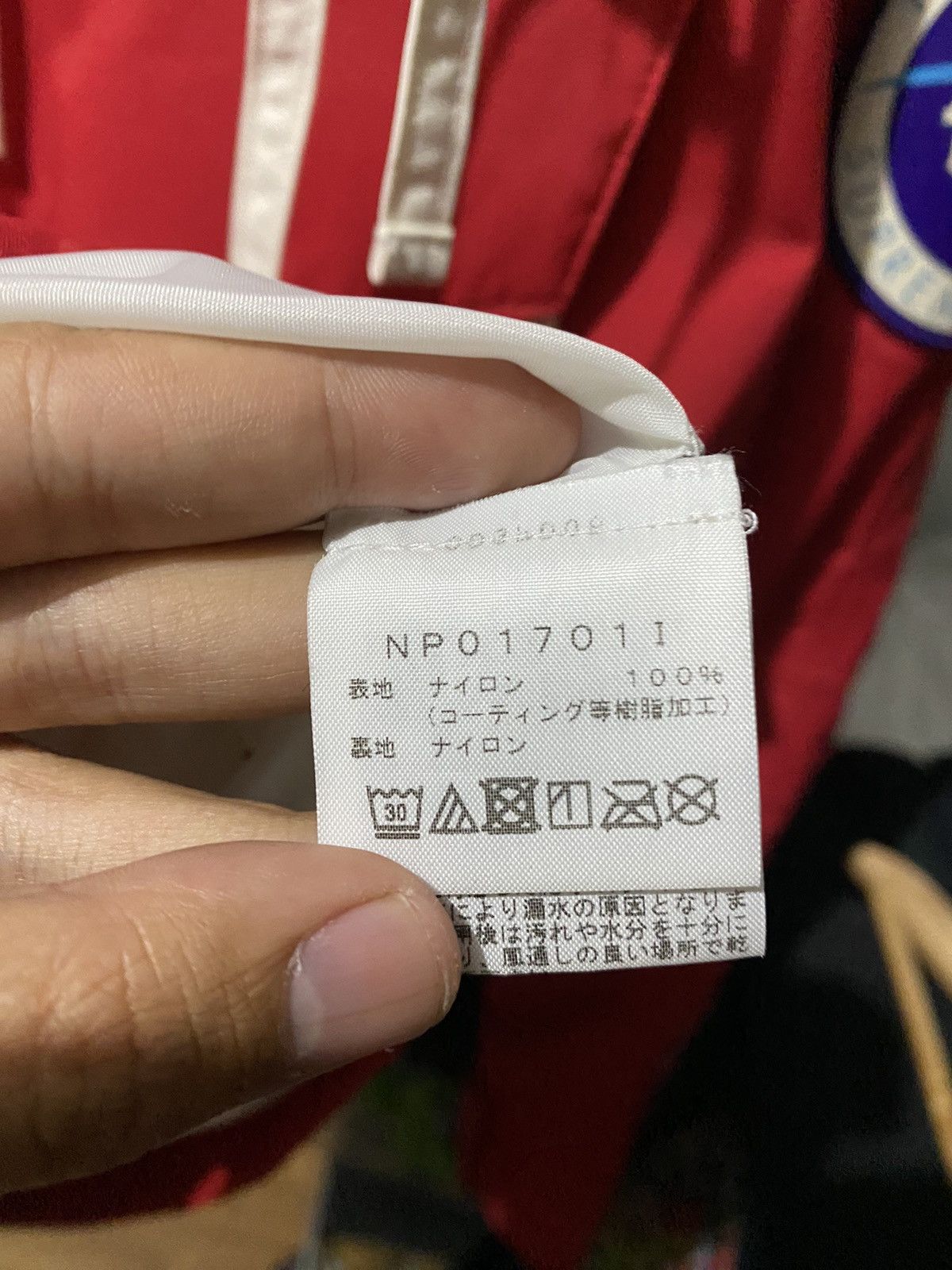 Supreme × The North Face Supreme x The North Face x Gore-Tex TransAntarctica Size US S / EU 44-46 / 1 - 23 Thumbnail