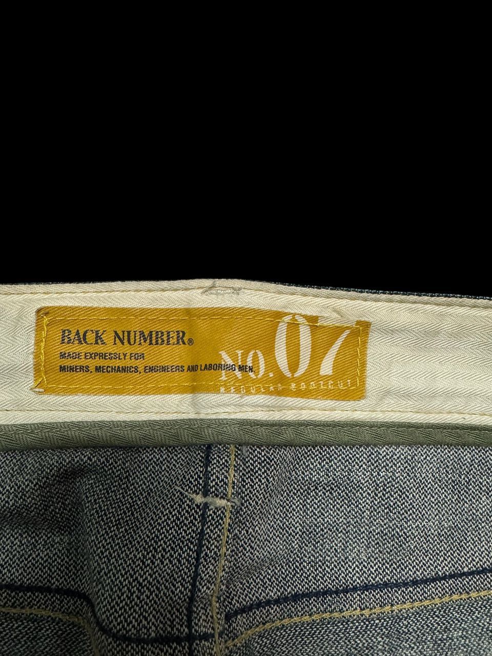 Acne Studios 💥Flare💥90’s Style Back Number Insane Rusty Mudwash Dark Jean Size US 34 / EU 50 - 9 Thumbnail
