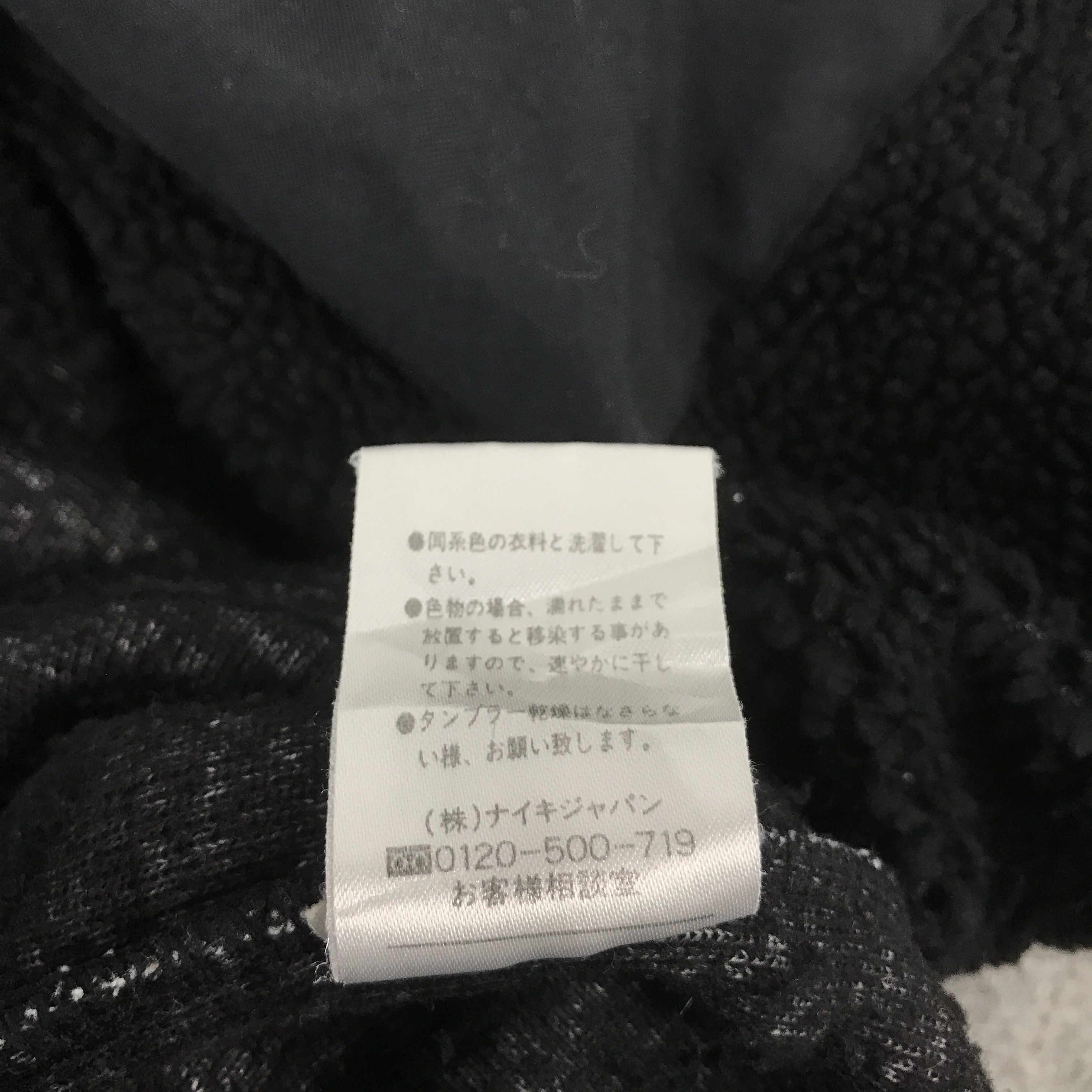 Nike × Nike ACG 2000s Nike acg fleece sherpa single pocket jacket Size US XL / EU 56 / 4 - 13 Thumbnail