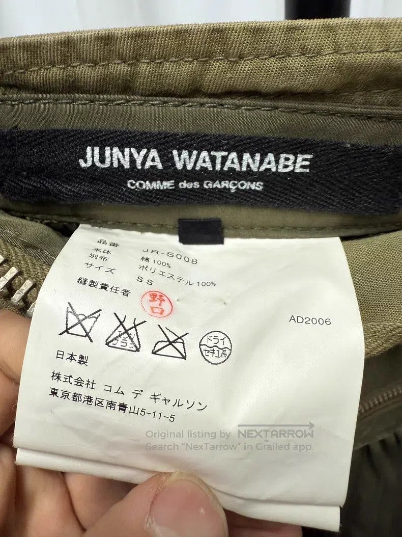 Junya Watanabe Junya Watanabe Military long skirt Size 23" - 6 Thumbnail