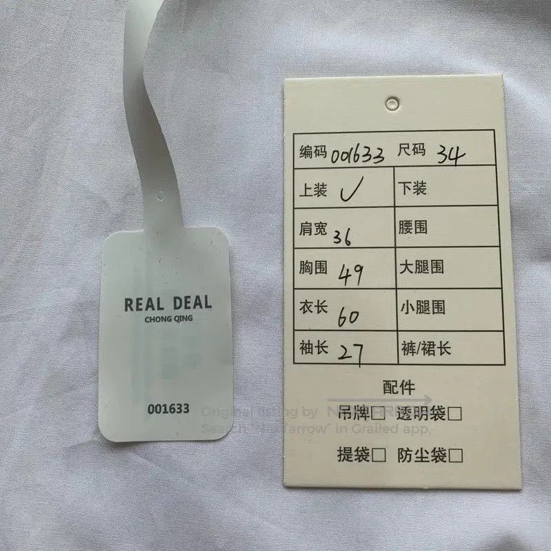 Dior Dior White Cotton Women's Shirt . Size XS / US 0-2 / IT 36-38 - 7 Thumbnail