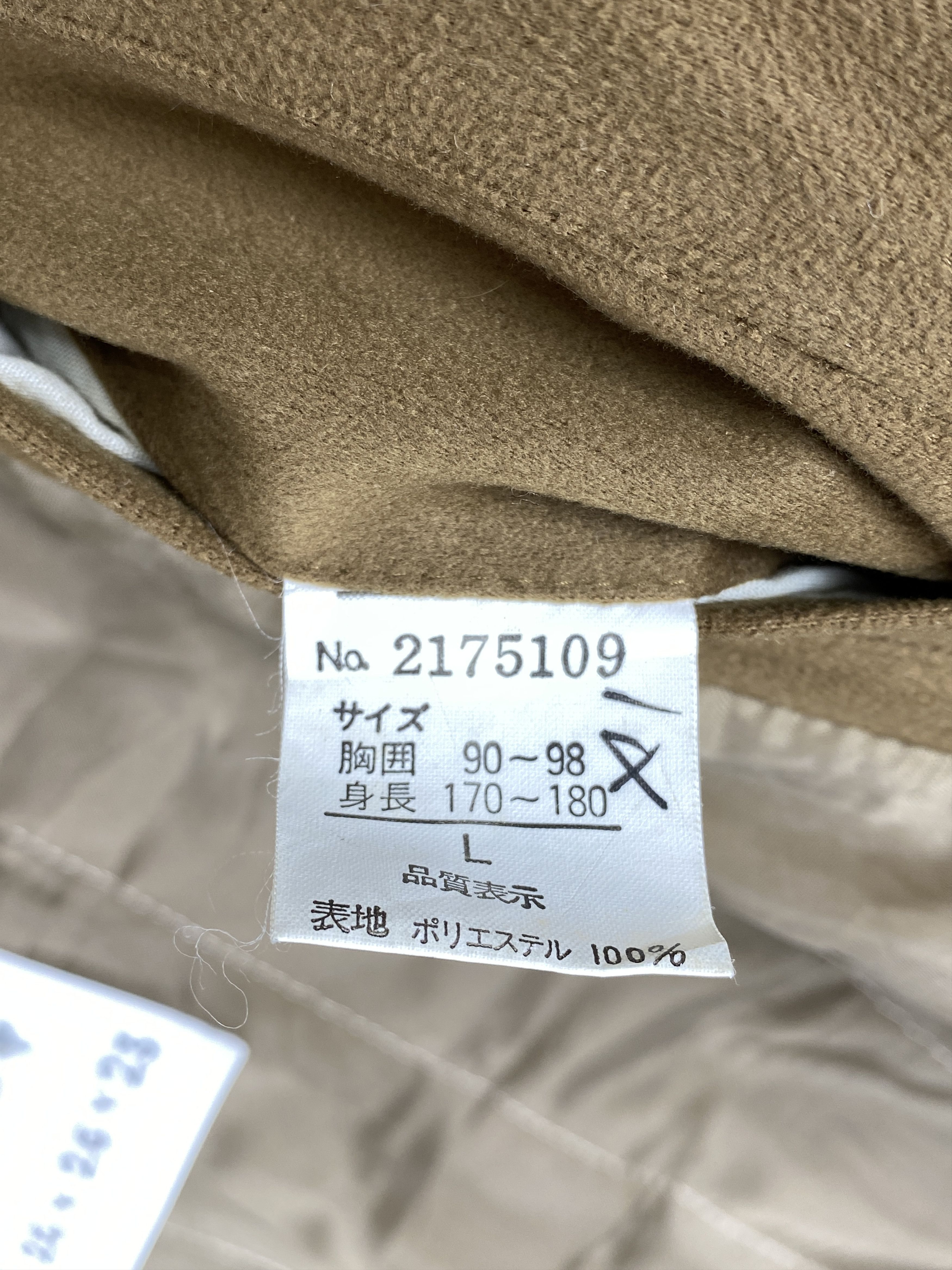 Japanese Brand Vintage Crafty Jacket J1807 Size US L / EU 52-54 / 3 - 8 Thumbnail
