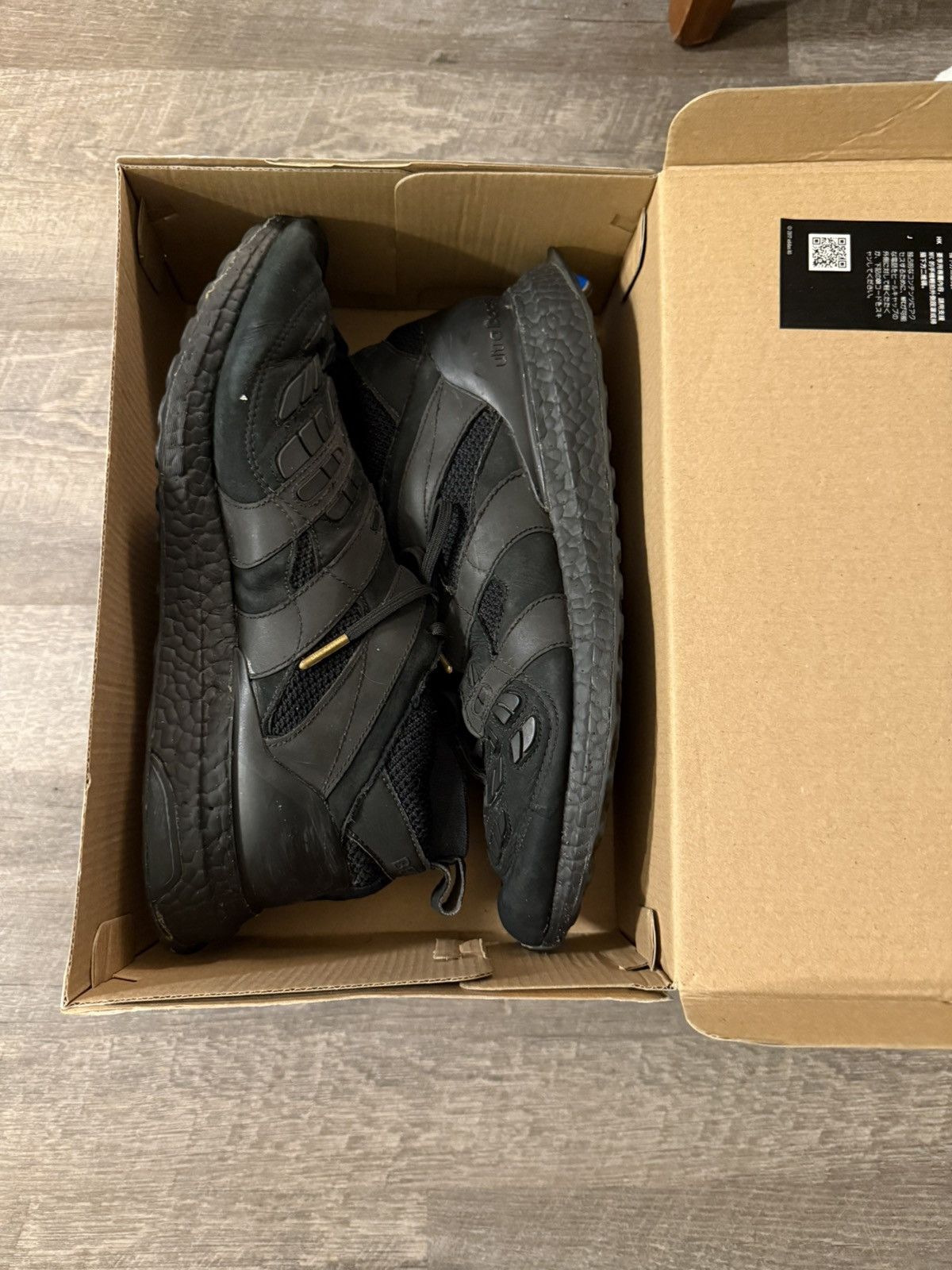 Adidas Adidas Predator Accelerator Ultraboost “David Beckham” Size US 11 / EU 44 - 7 Thumbnail